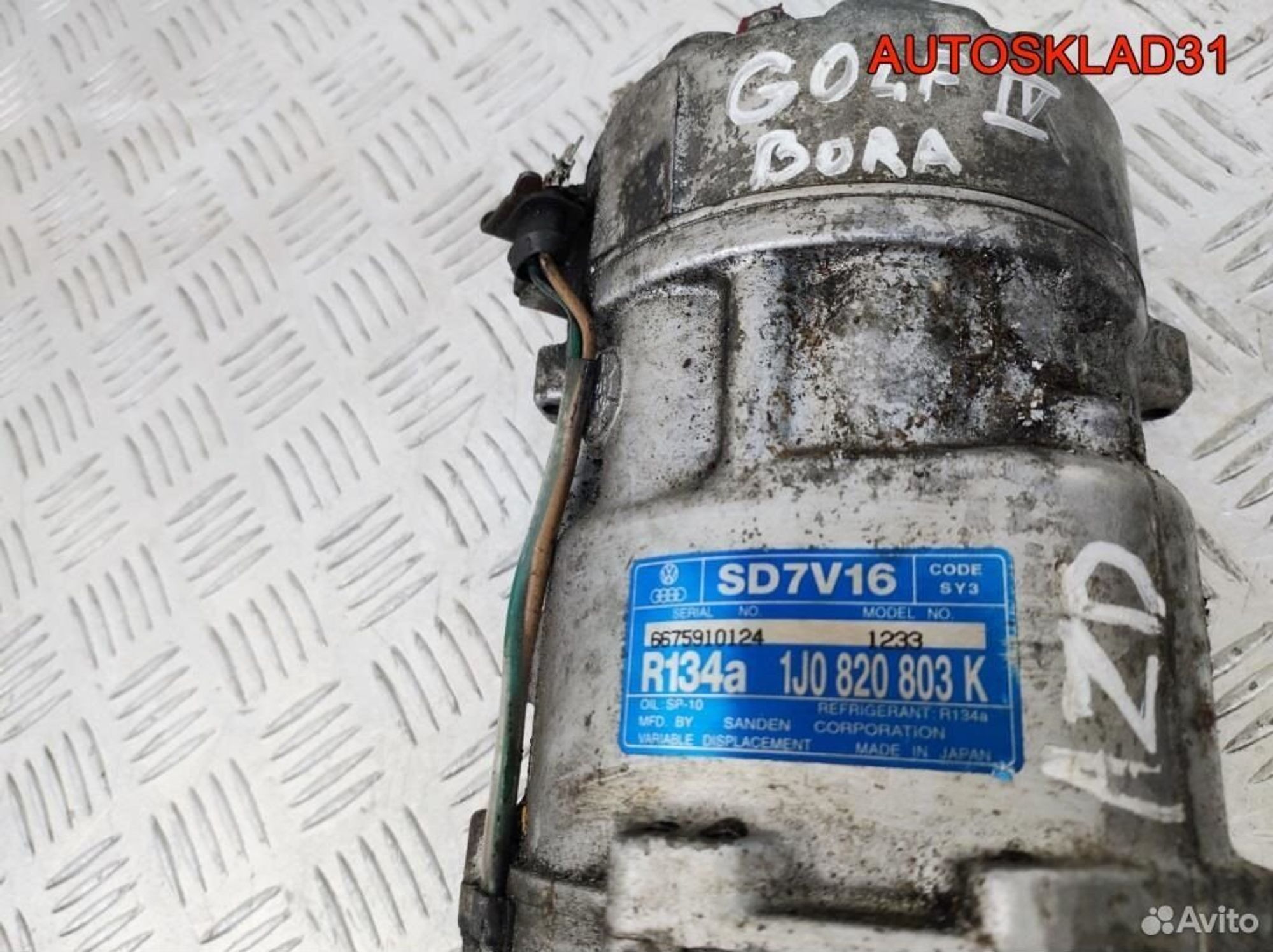 Компрессор кондиционера VW Golf 4 1J0820803K, 5900 рублей, Дубовое