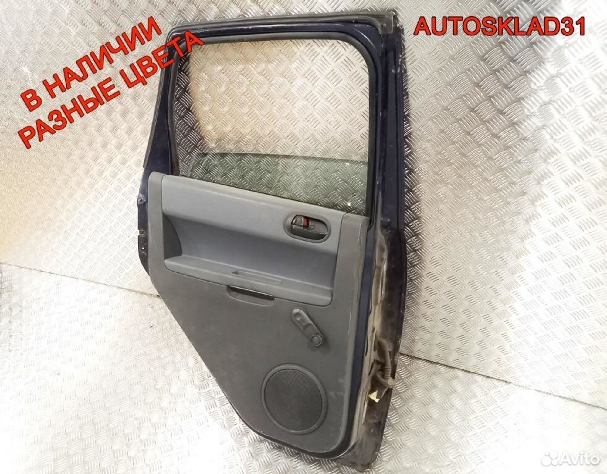 Дверь задняя левая Mitsubishi Colt Z3 MN161891, 5700 рублей, Дубовое