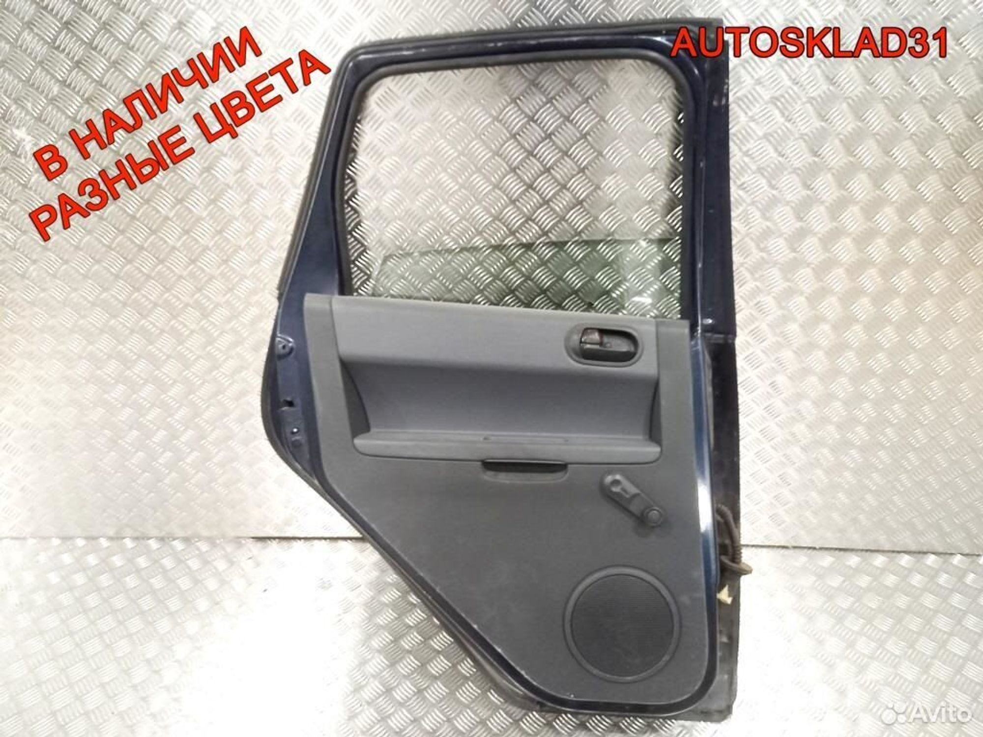 Дверь задняя левая Mitsubishi Colt Z3 MN161891, 5700 рублей, Дубовое