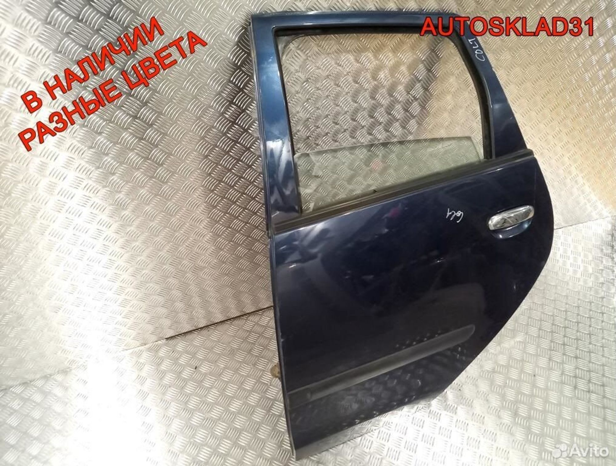 Дверь задняя левая Mitsubishi Colt Z3 MN161891, 5700 рублей, Дубовое