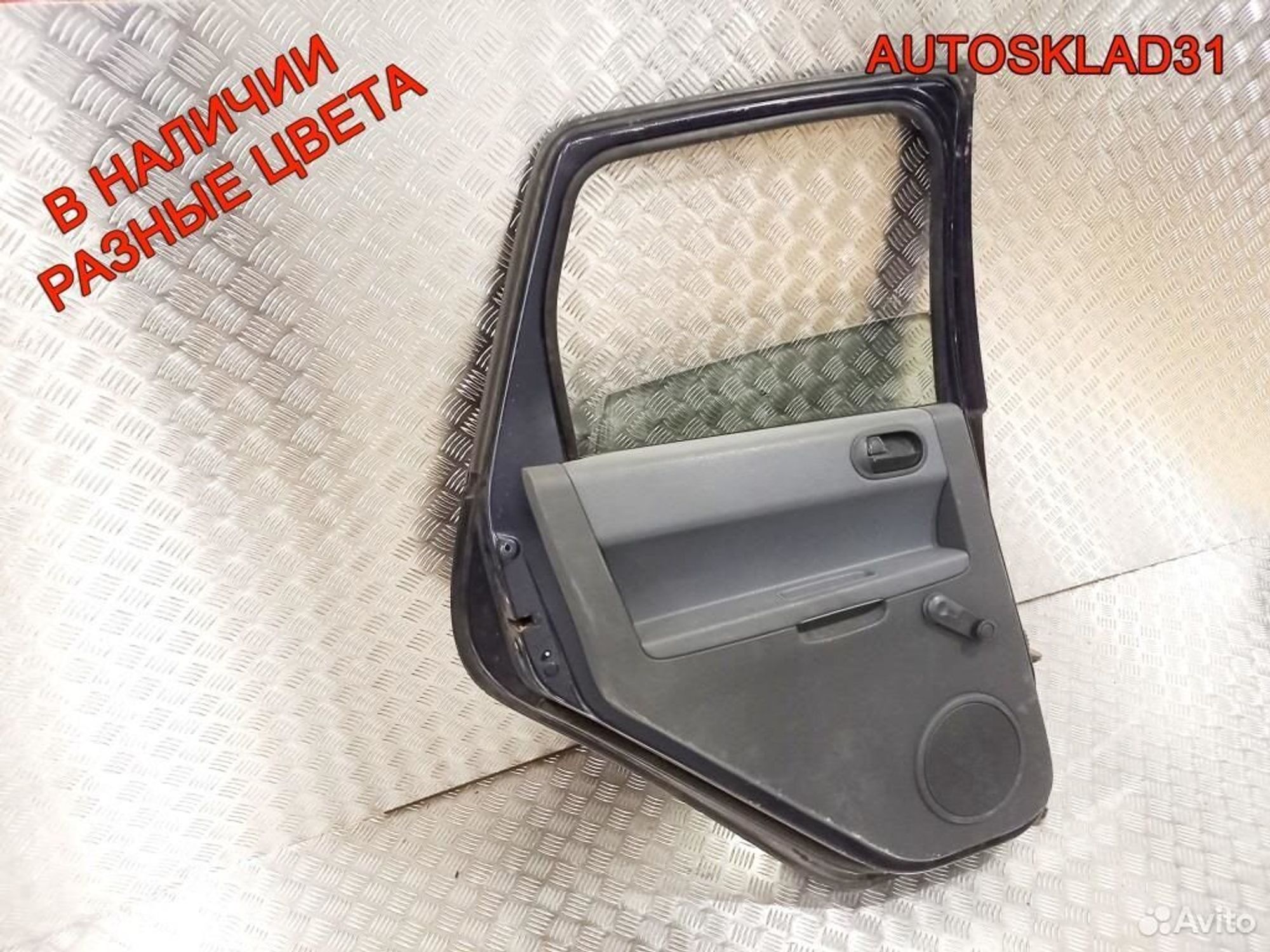 Дверь задняя левая Mitsubishi Colt Z3 MN161891, 5700 рублей, Дубовое