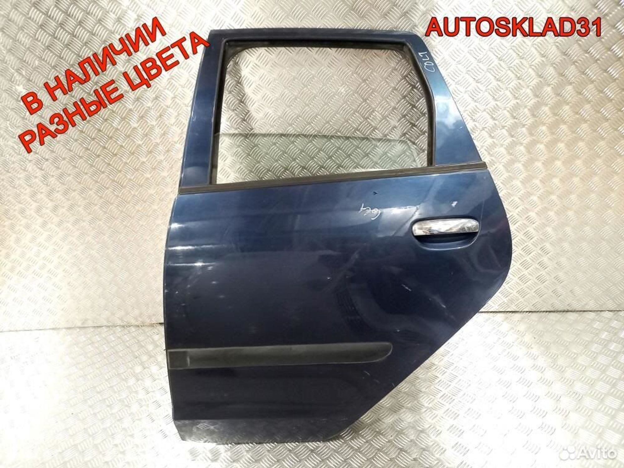 Дверь задняя левая Mitsubishi Colt Z3 MN161891, 5700 рублей, Дубовое