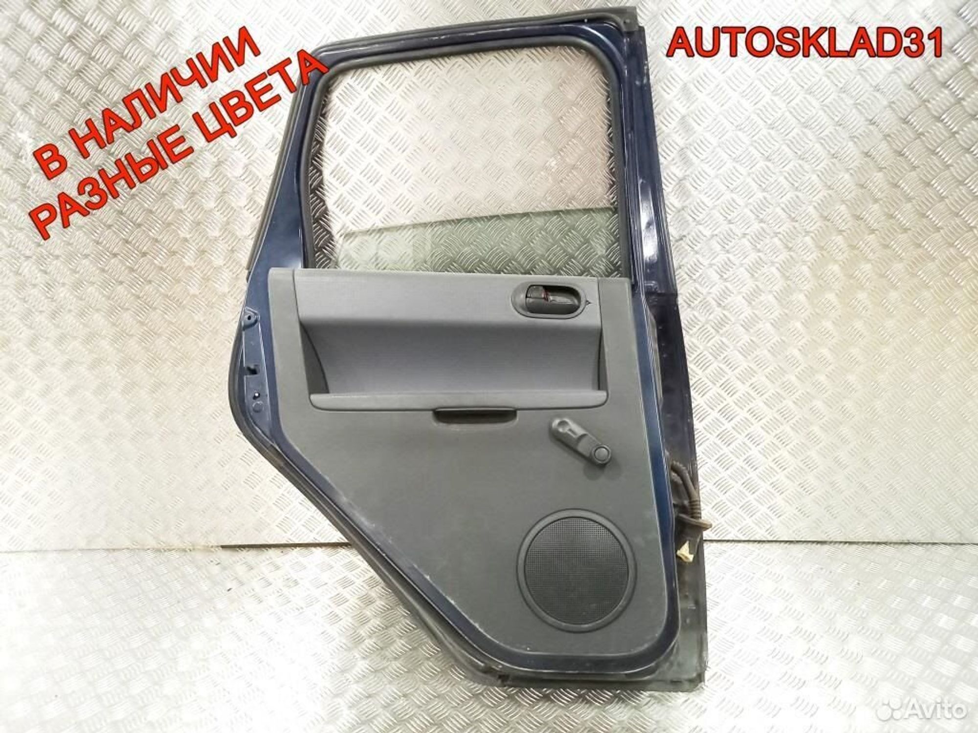 Дверь задняя левая Mitsubishi Colt Z3 MN161891, 5700 рублей, Дубовое