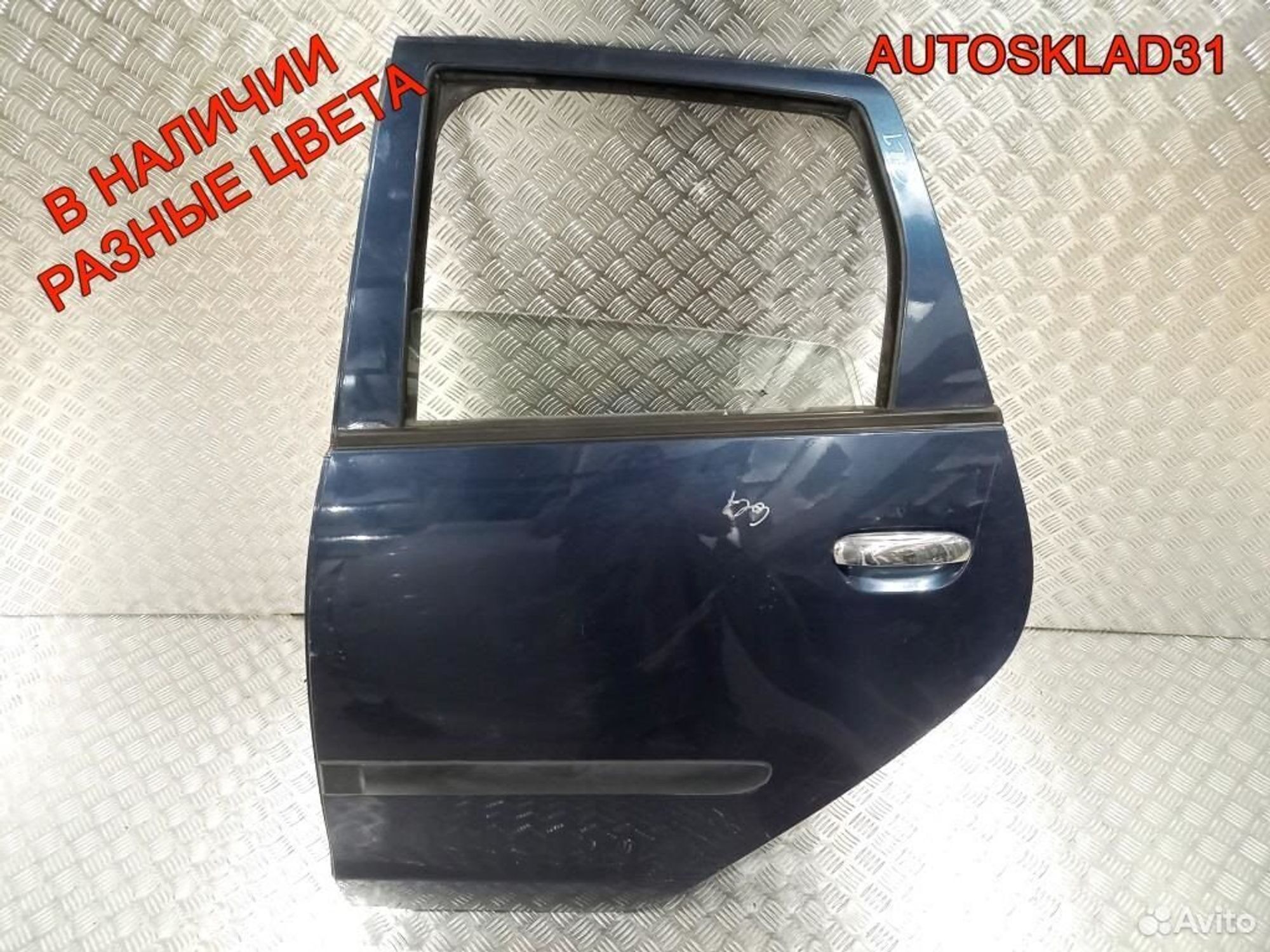 Дверь задняя левая Mitsubishi Colt Z3 MN161891, 5700 рублей, Дубовое