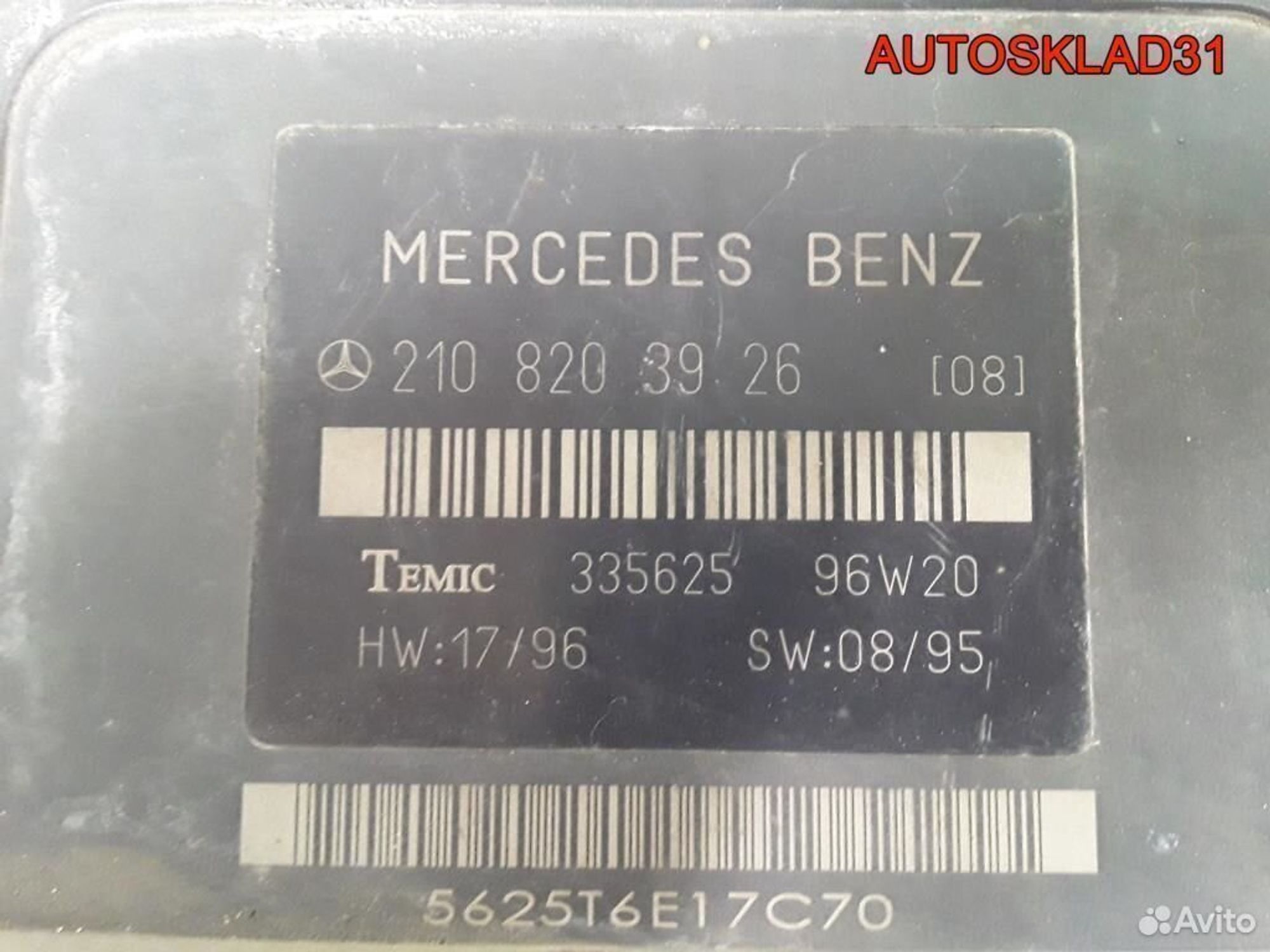 Блок комфорта Mercedes Benz W210 A2108203926, 1300 рублей, Дубовое