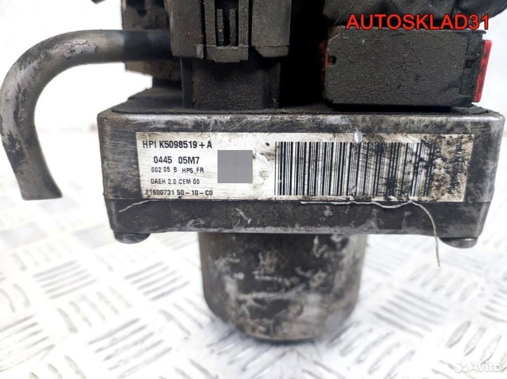 Насос эгур Peugeot 407 K5098519, 10800 рублей, Дубовое