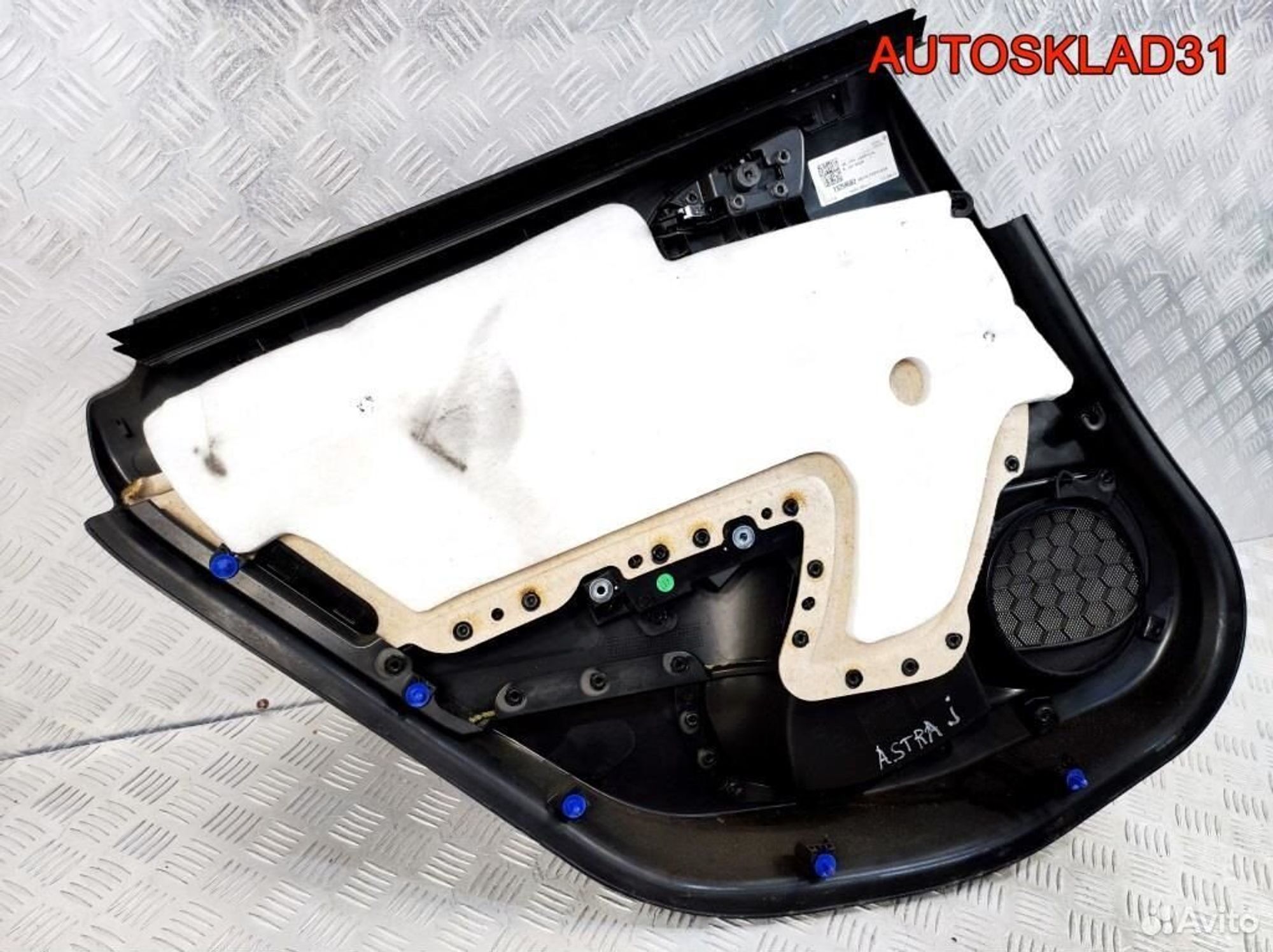 Обшивка двери задней правой Opel Astra J Универсал, 1100 рублей, Дубовое