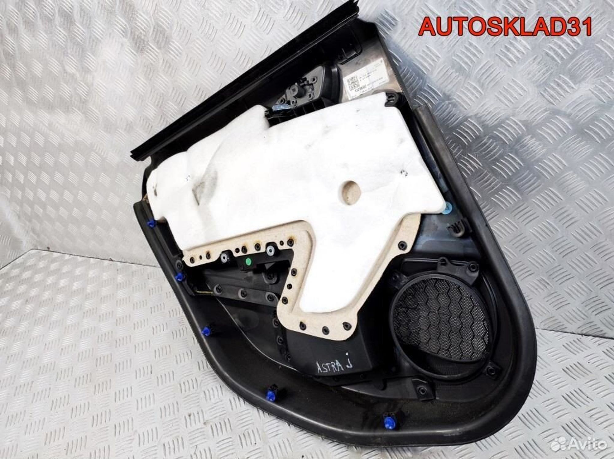 Обшивка двери задней правой Opel Astra J Универсал, 1100 рублей, Дубовое