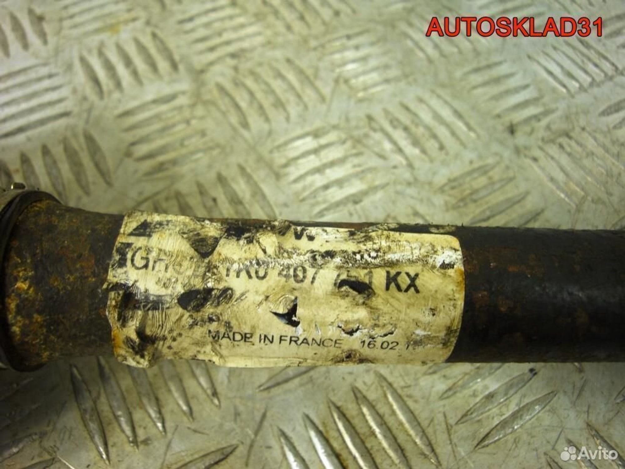 Привод передний левый VW Golf 5+ 1.9 1K0407271KX, 4100 рублей, Дубовое