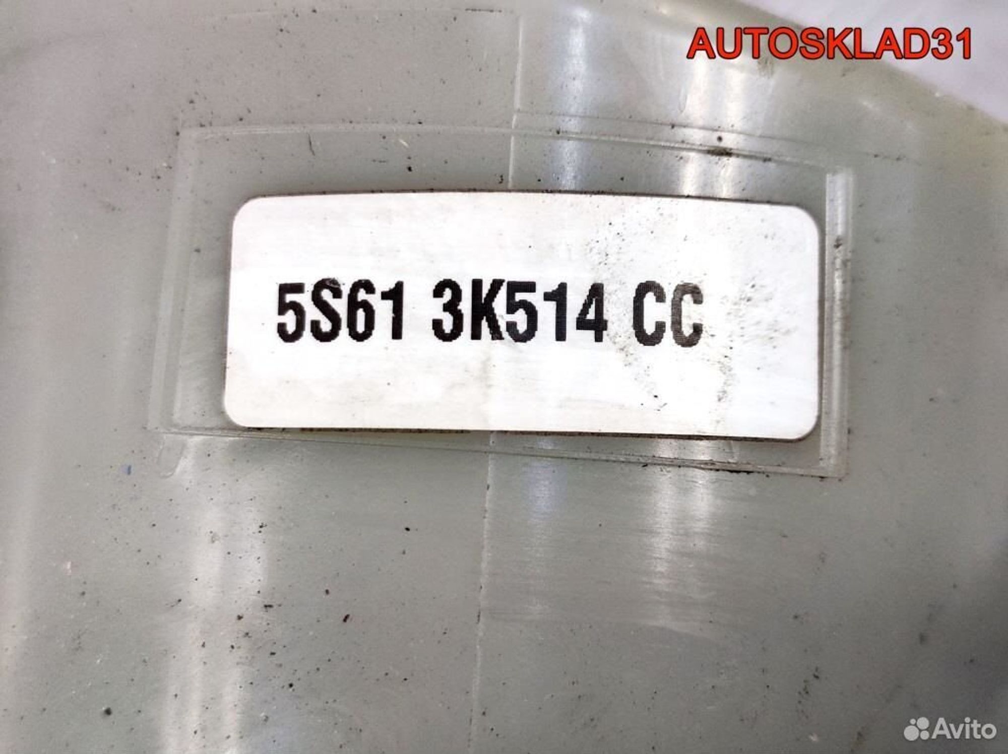 Насос эгур Ford Fusion 5S613K514CC, 6300 рублей, Дубовое