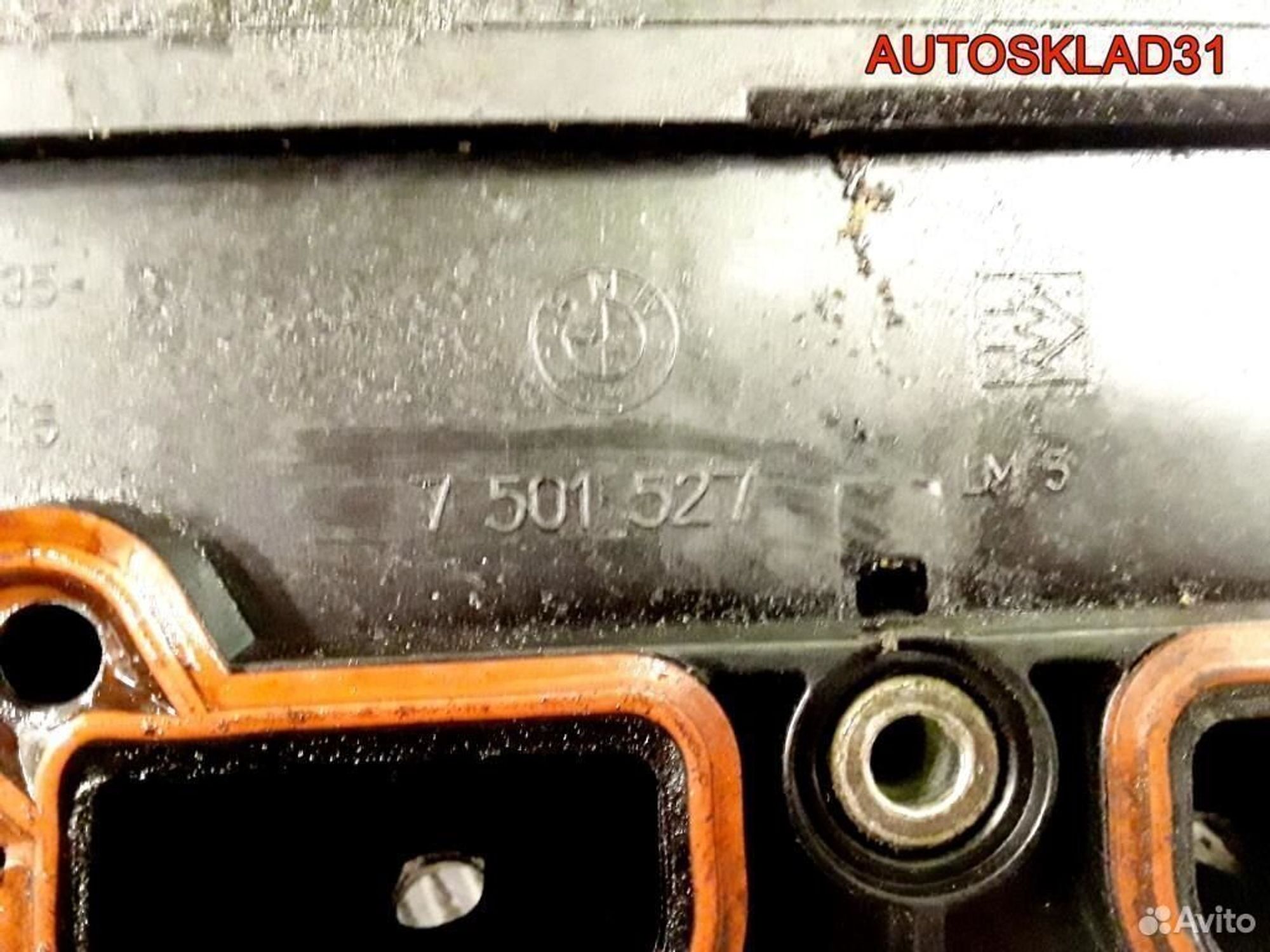 Коллектор впускной BMW E39 2,5 m54б25 7501527, 3200 рублей, Дубовое