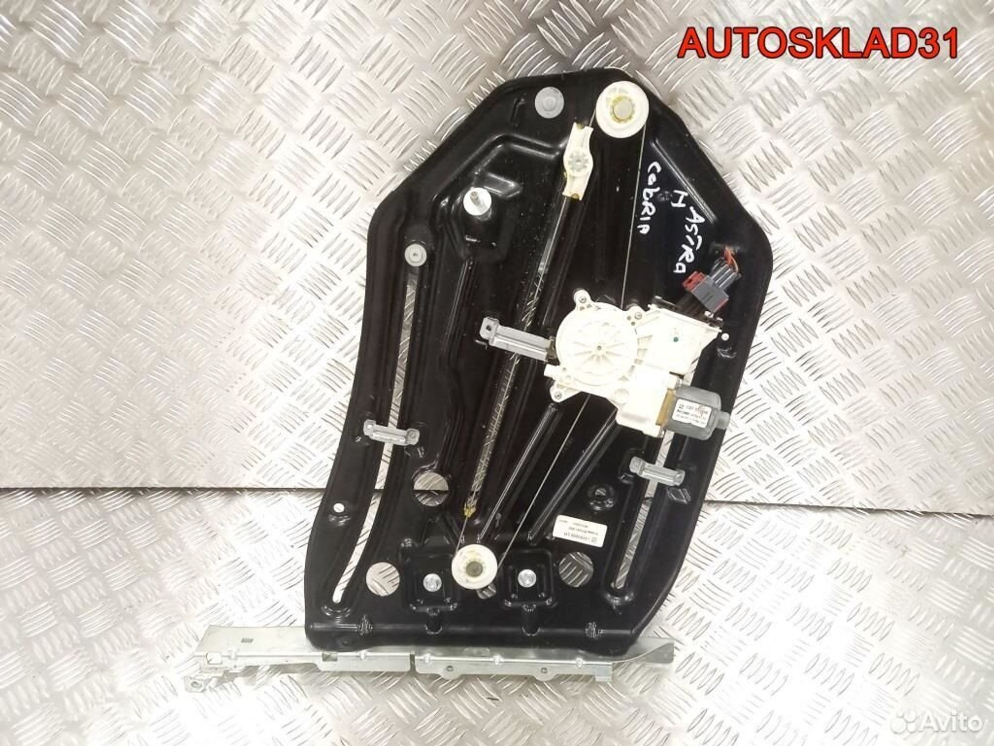 Стеклоподъемник задний левый Opel Astra H Cabrio, 1700 рублей, Дубовое