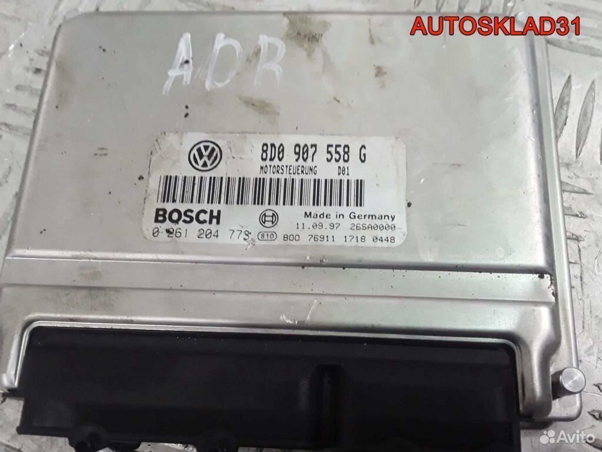 Эбу Volkswagen Passat B5 1,8 ADR 8D0907558G, 3200 рублей, Дубовое