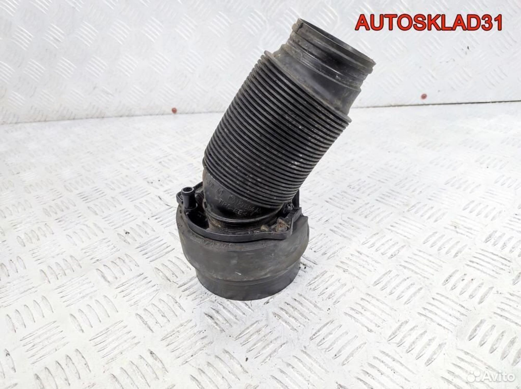 Патрубок воздушного фильтра VW Golf 5 1K0129684AN, 900 рублей, Дубовое