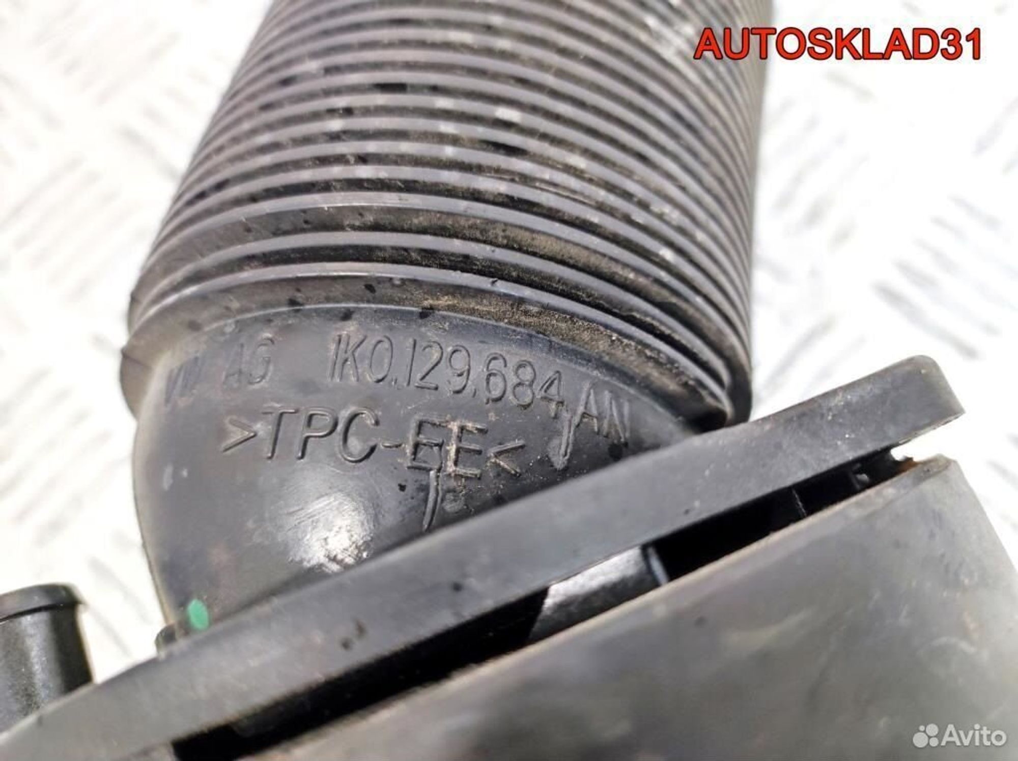 Патрубок воздушного фильтра VW Golf 5 1K0129684AN, 900 рублей, Дубовое