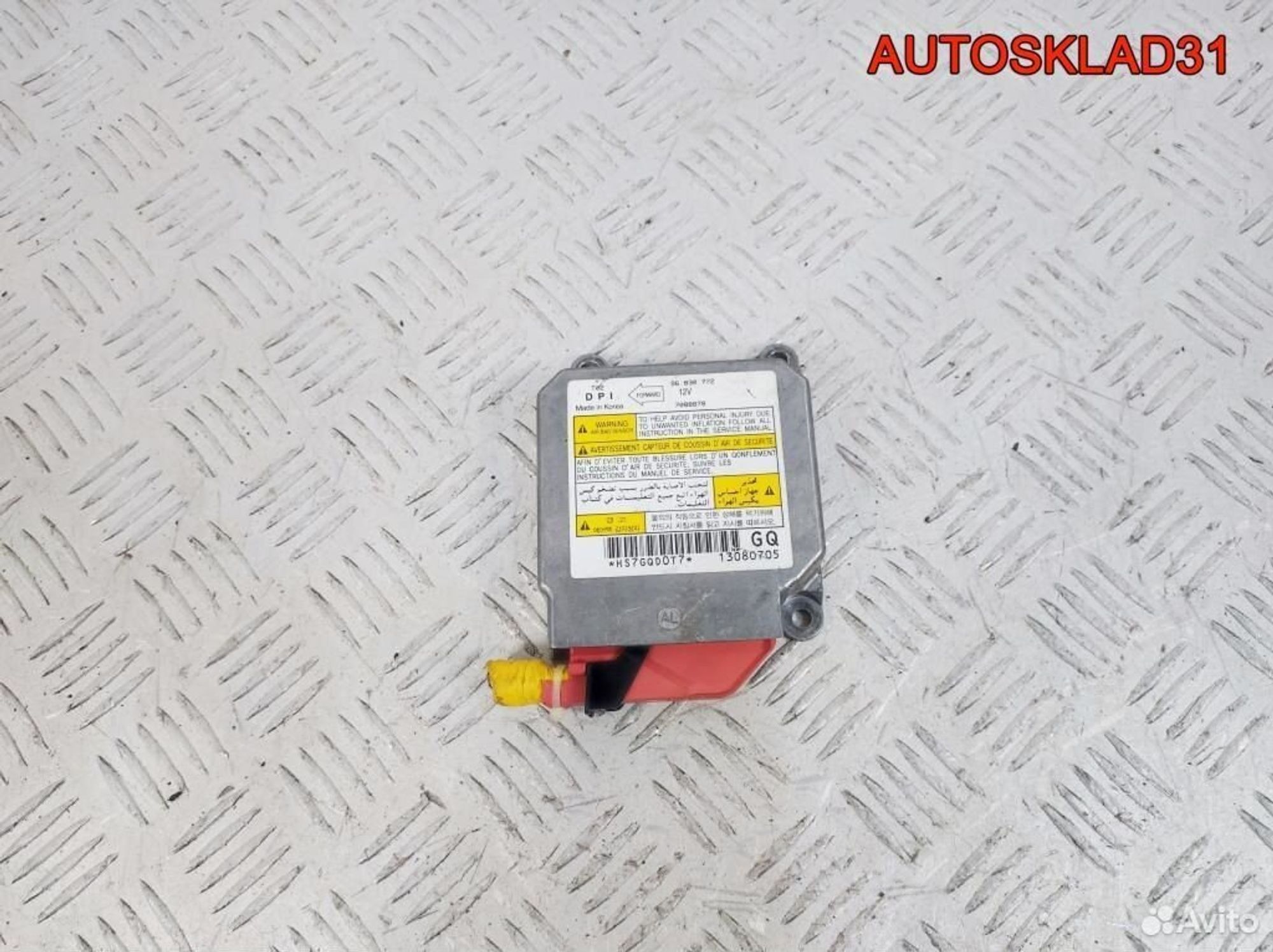 Блок AIR BAG Chevrolet Aveo T200 96830772, 1100 рублей, Дубовое