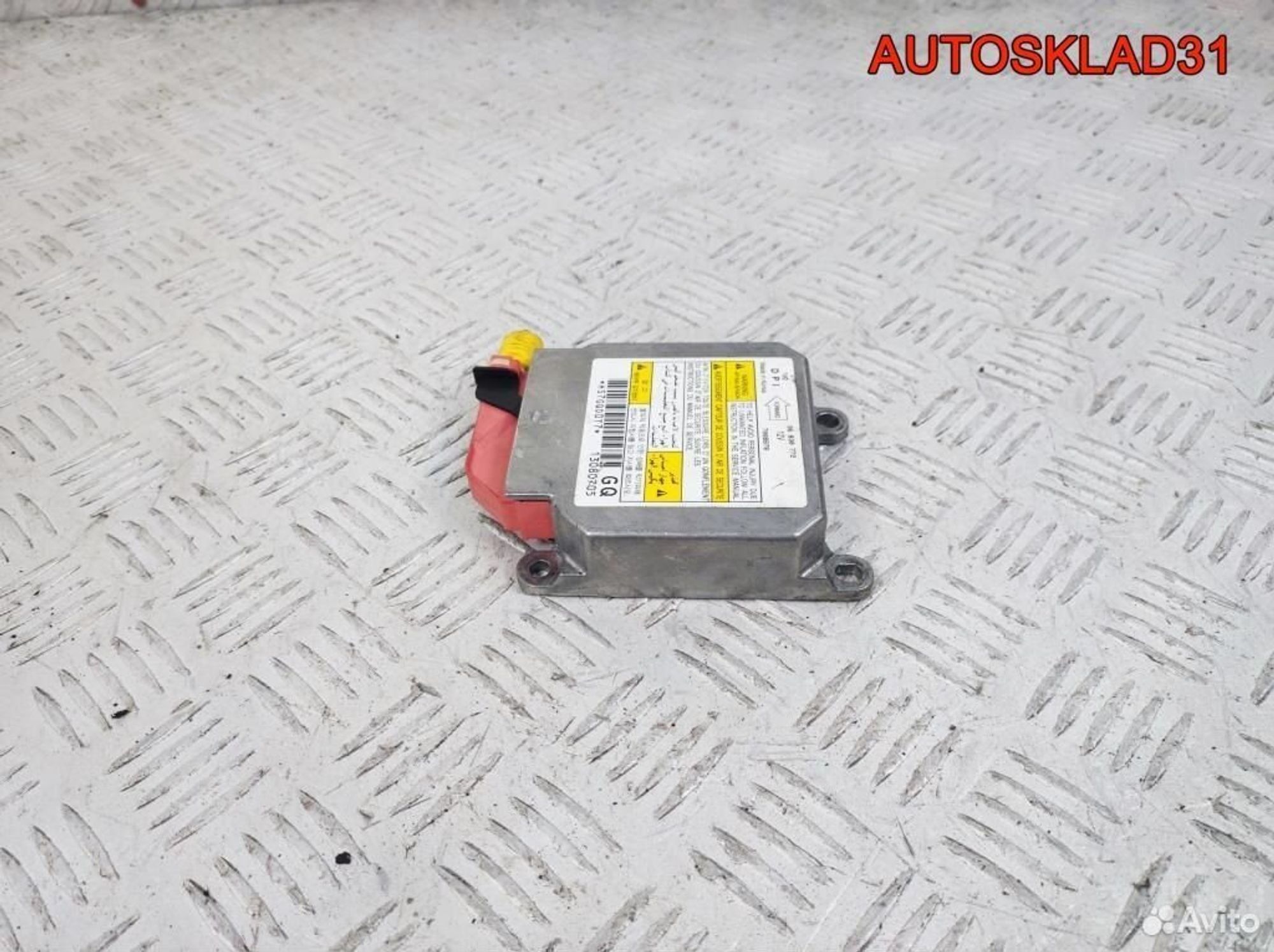 Блок AIR BAG Chevrolet Aveo T200 96830772, 1100 рублей, Дубовое