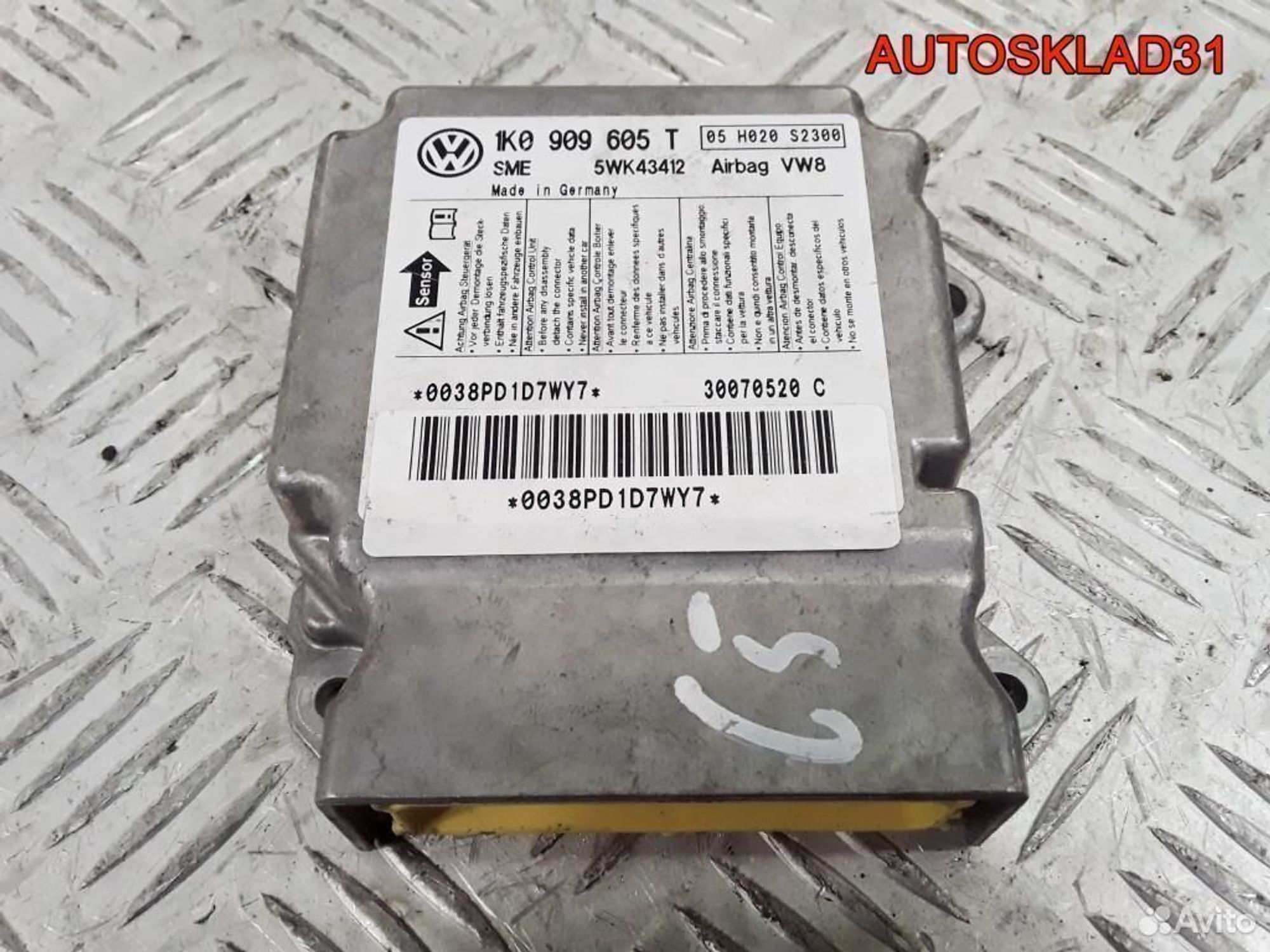 Блок управления AIR BAG VW Golf Plus 1K0909605T, 1700 рублей, Дубовое