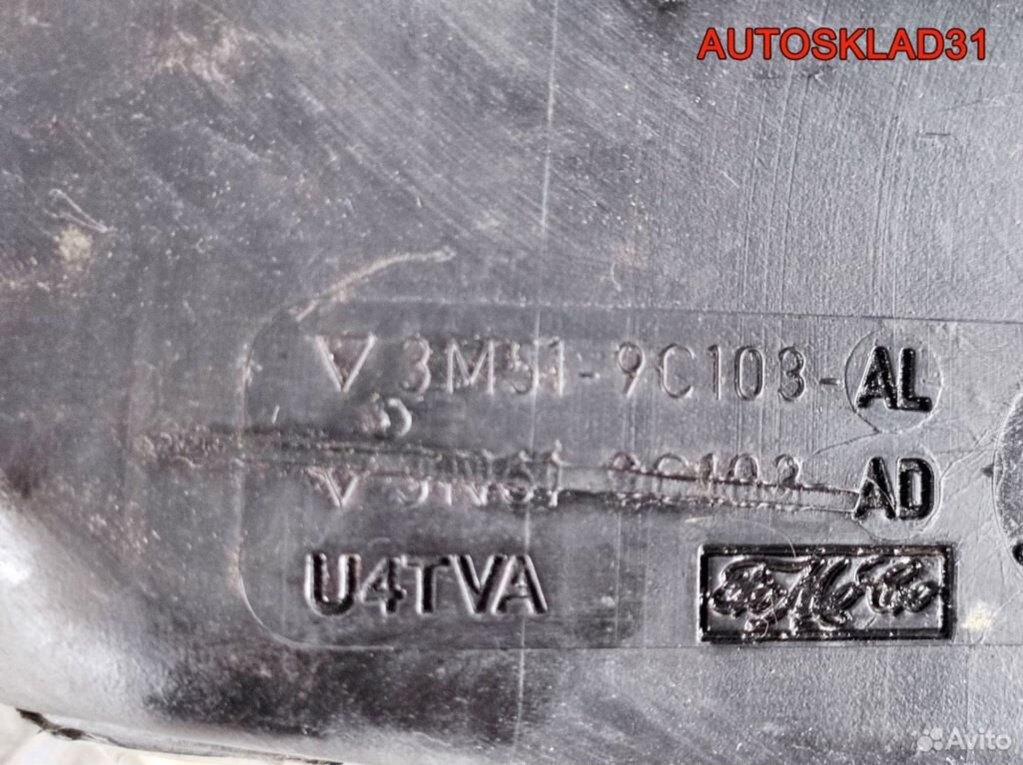 Бак для AdBlue Ford Focus 2 3C103ALM519, 1700 рублей, Дубовое