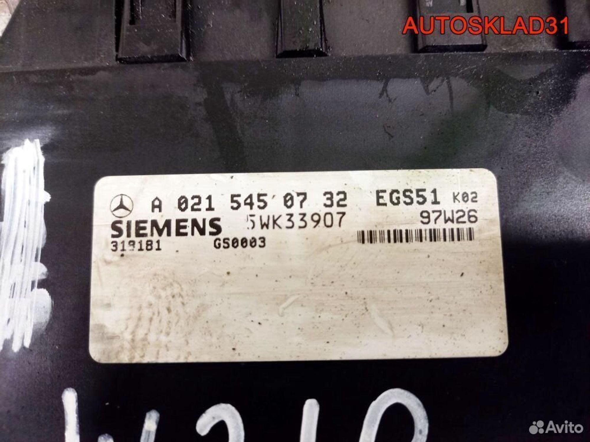 Блок управления АКПП Mercedes Benz W210 0215450732, 3200 рублей, Дубовое