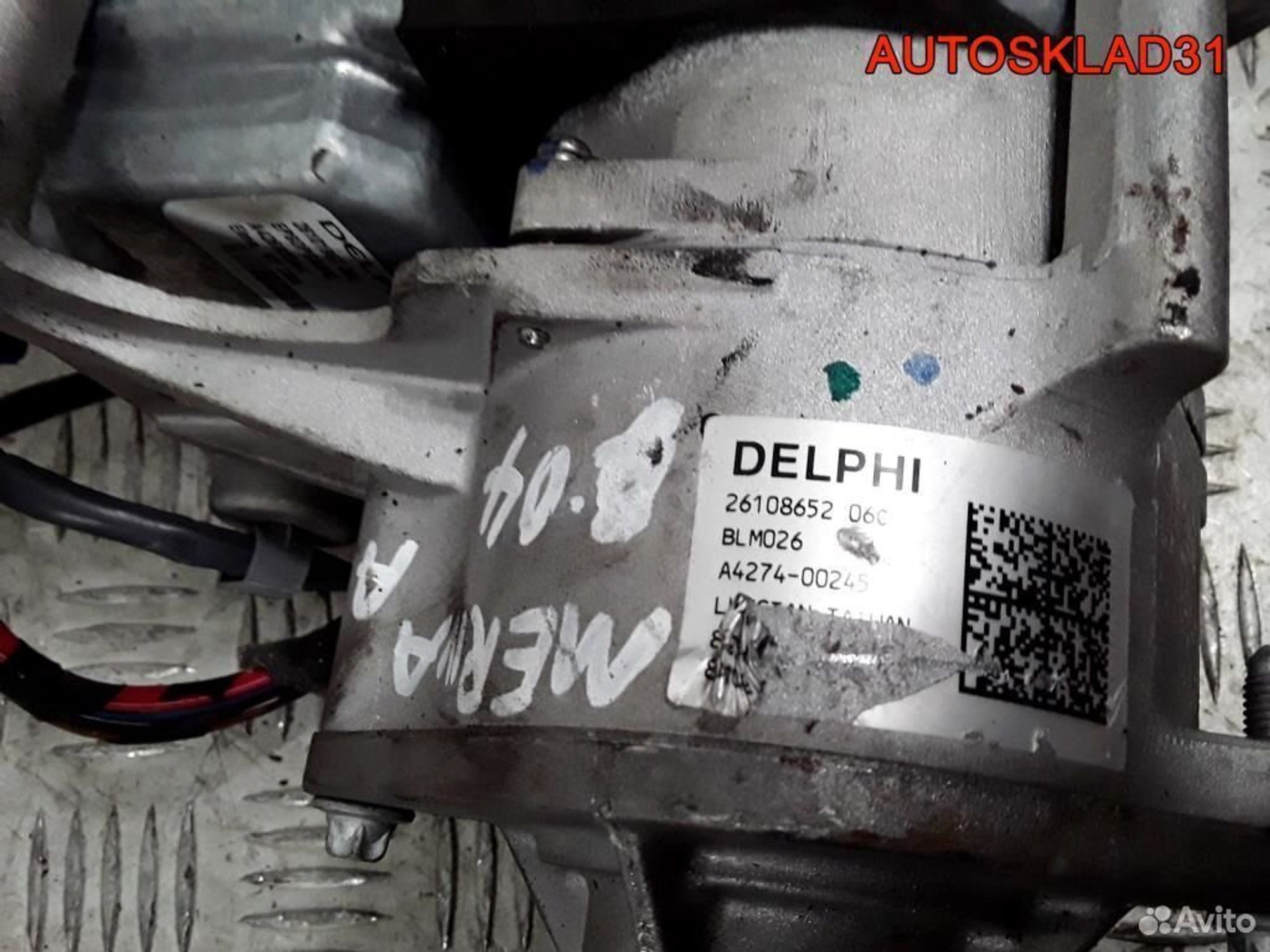 Электроусилитель руля Опель Мерива А 26108652, 15300 рублей, Дубовое