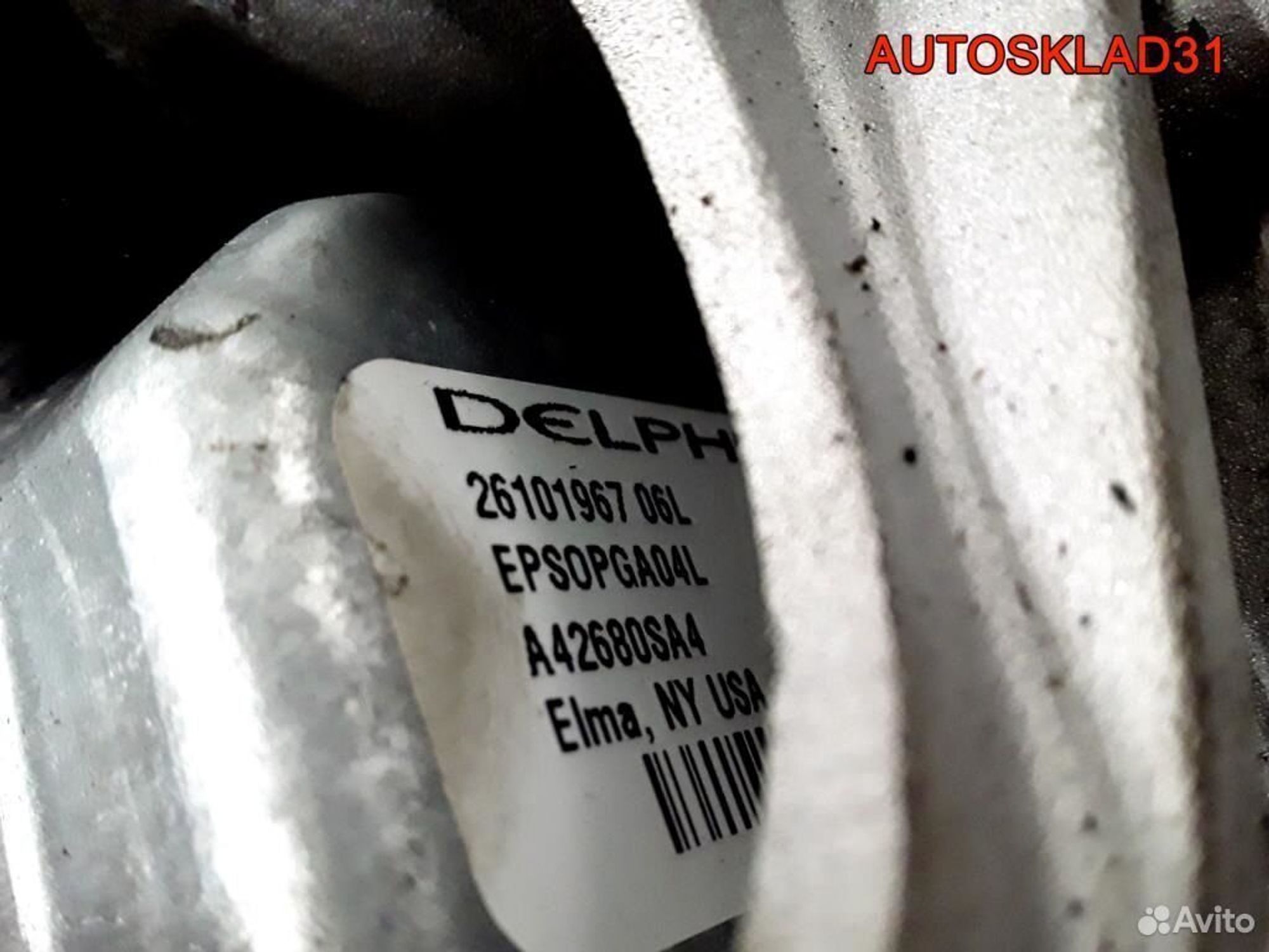 Электроусилитель руля Опель Мерива А 26108652, 15300 рублей, Дубовое