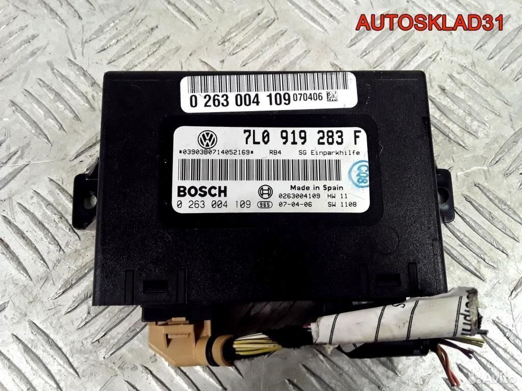 Блок управления парктроником VW Touareg 7L0919283F, 4500 рублей, Дубовое