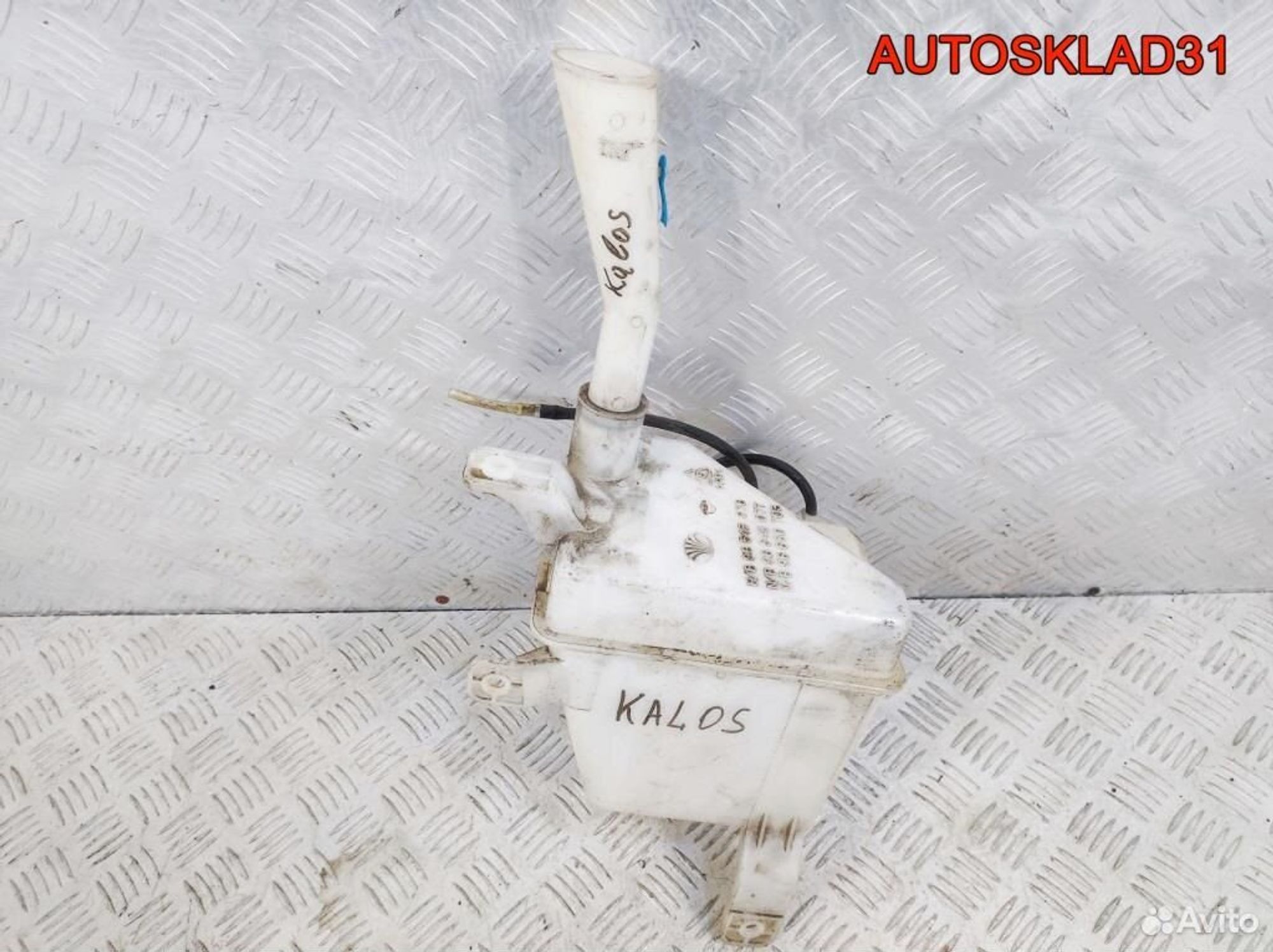 Бачок омывателя стекла Chevrolet Aveo T250, 900 рублей, Дубовое