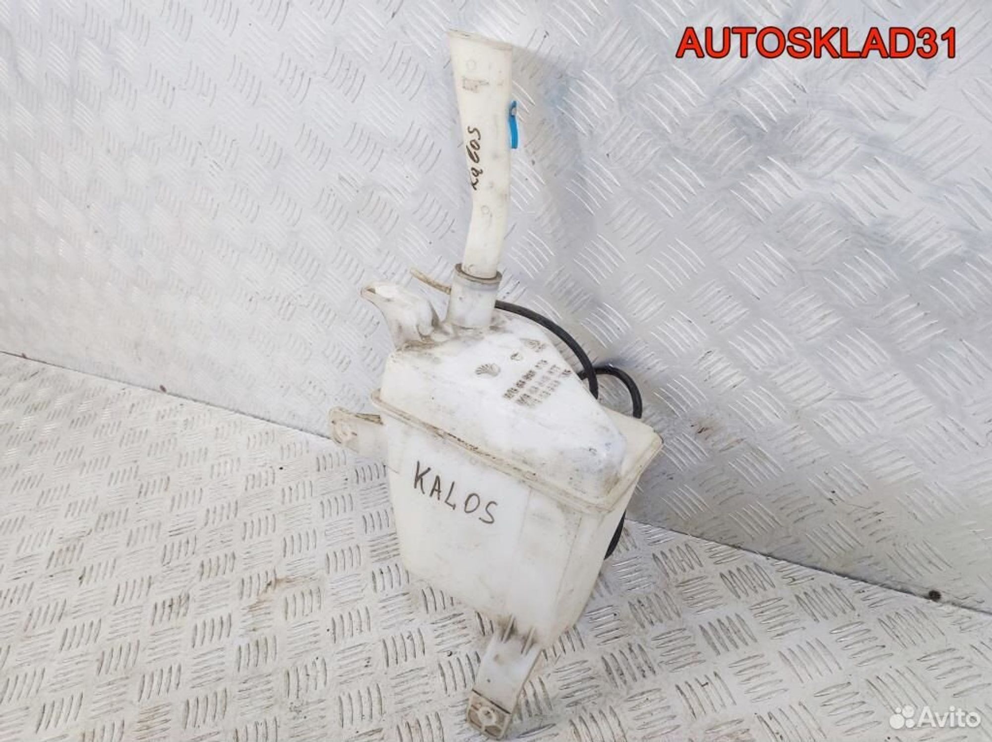 Бачок омывателя стекла Chevrolet Aveo T250, 900 рублей, Дубовое