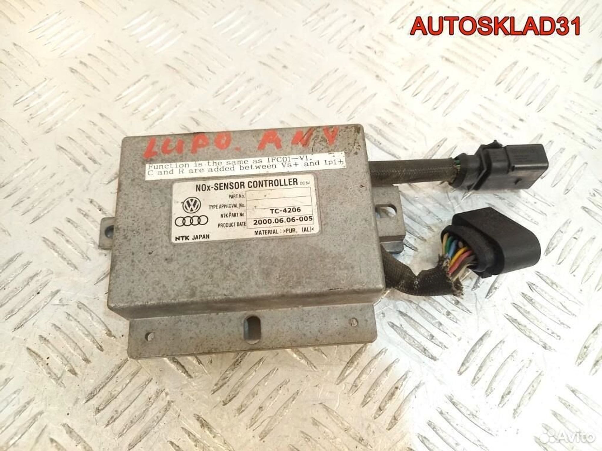 Датчик NOX Volkswagen Lupo 1.4 ANV бензин, 2600 рублей, Дубовое