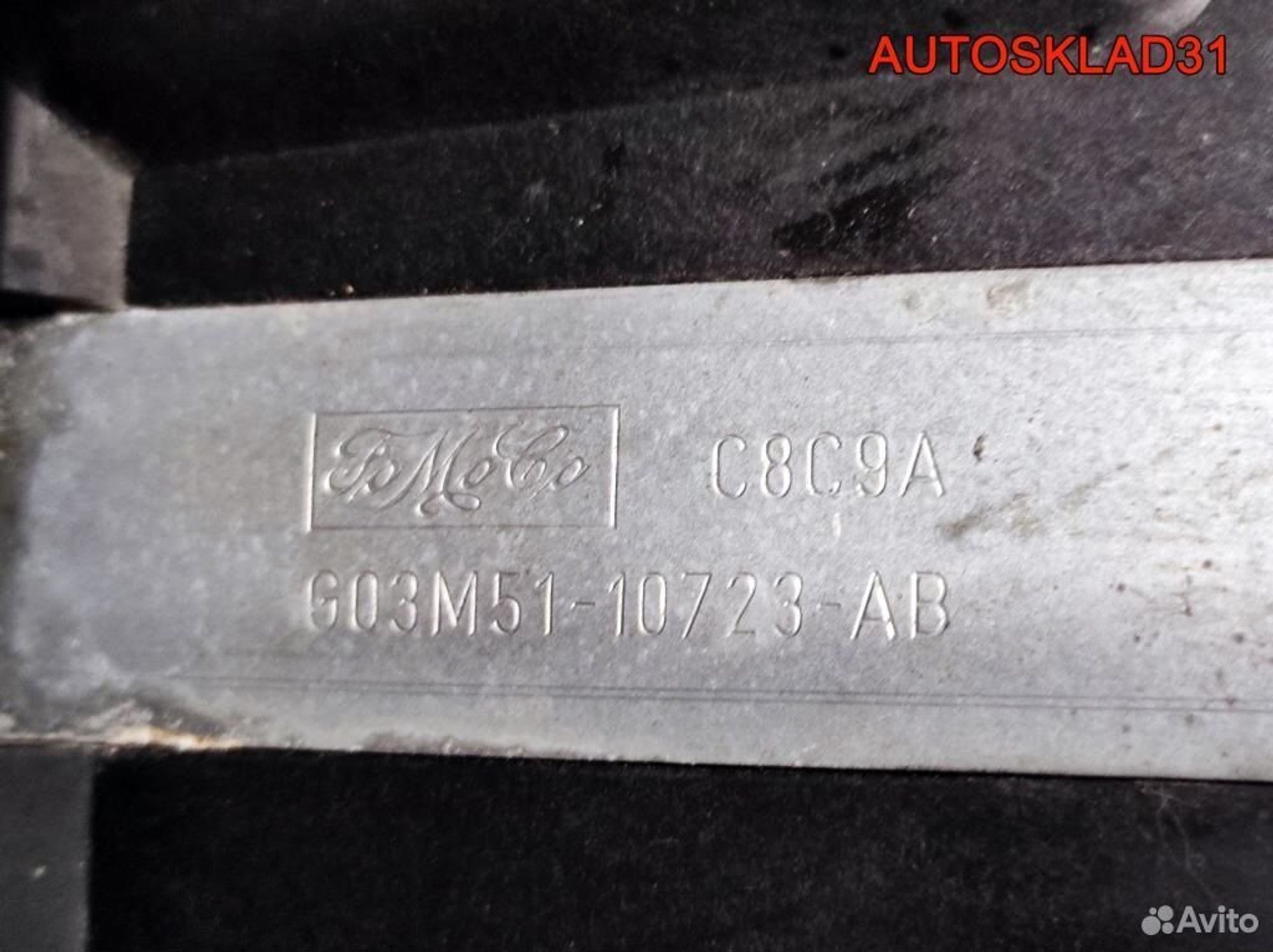 Крепление акб Ford Focus 2 3M5110723AP, 1300 рублей, Дубовое