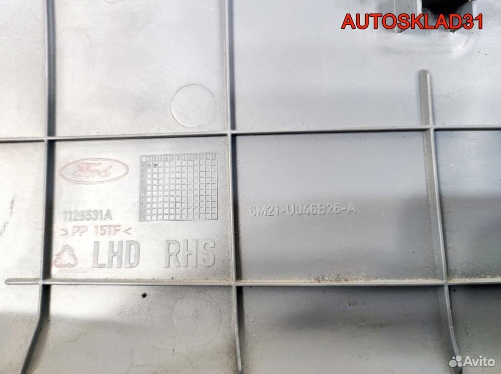 Накладка центральной консоли Ford S-Max 1474442, 1100 рублей, Дубовое