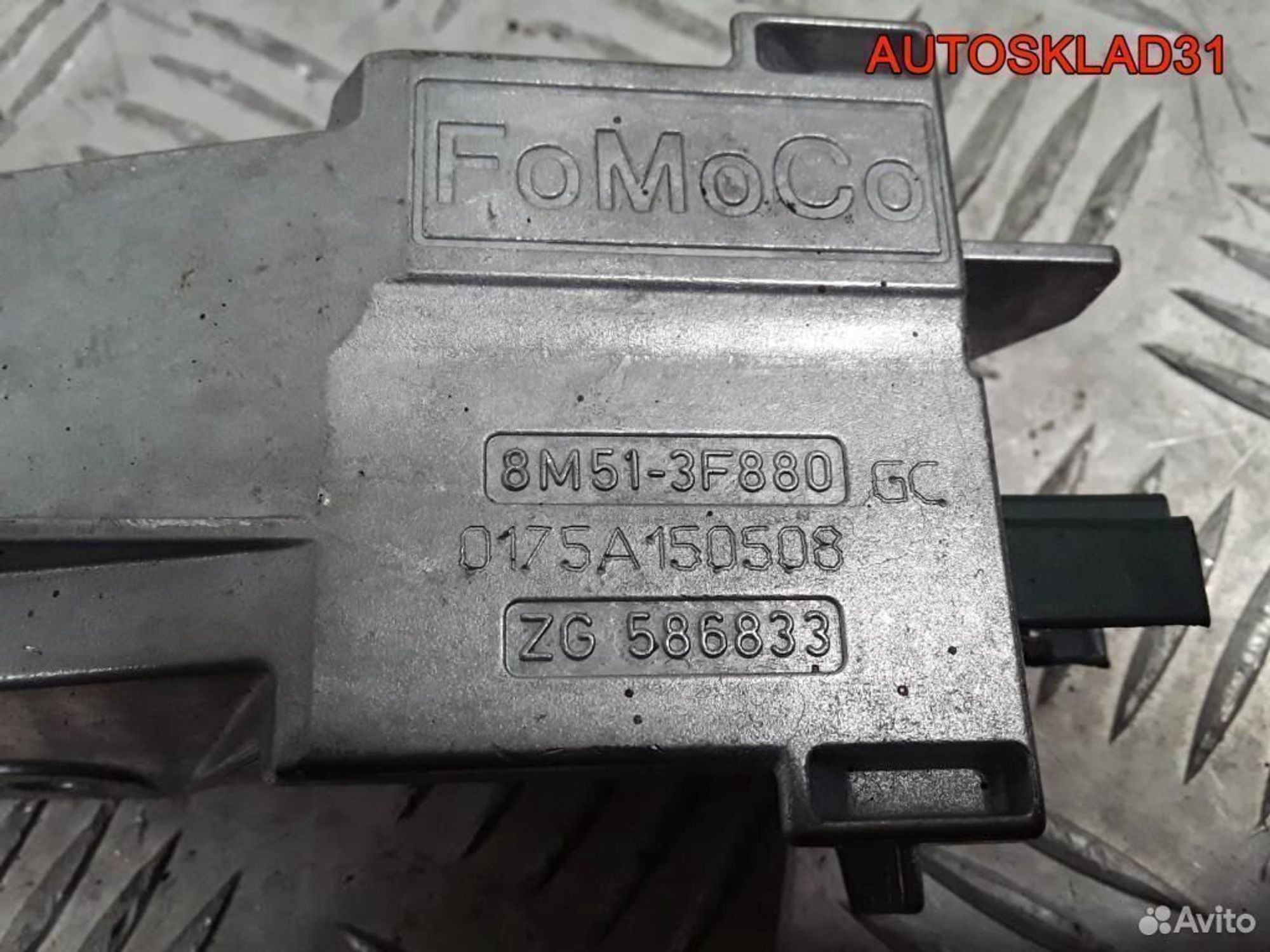 Замок рулевого управления Ford Focus 2 8m513f880gc, 1100 рублей, Дубовое