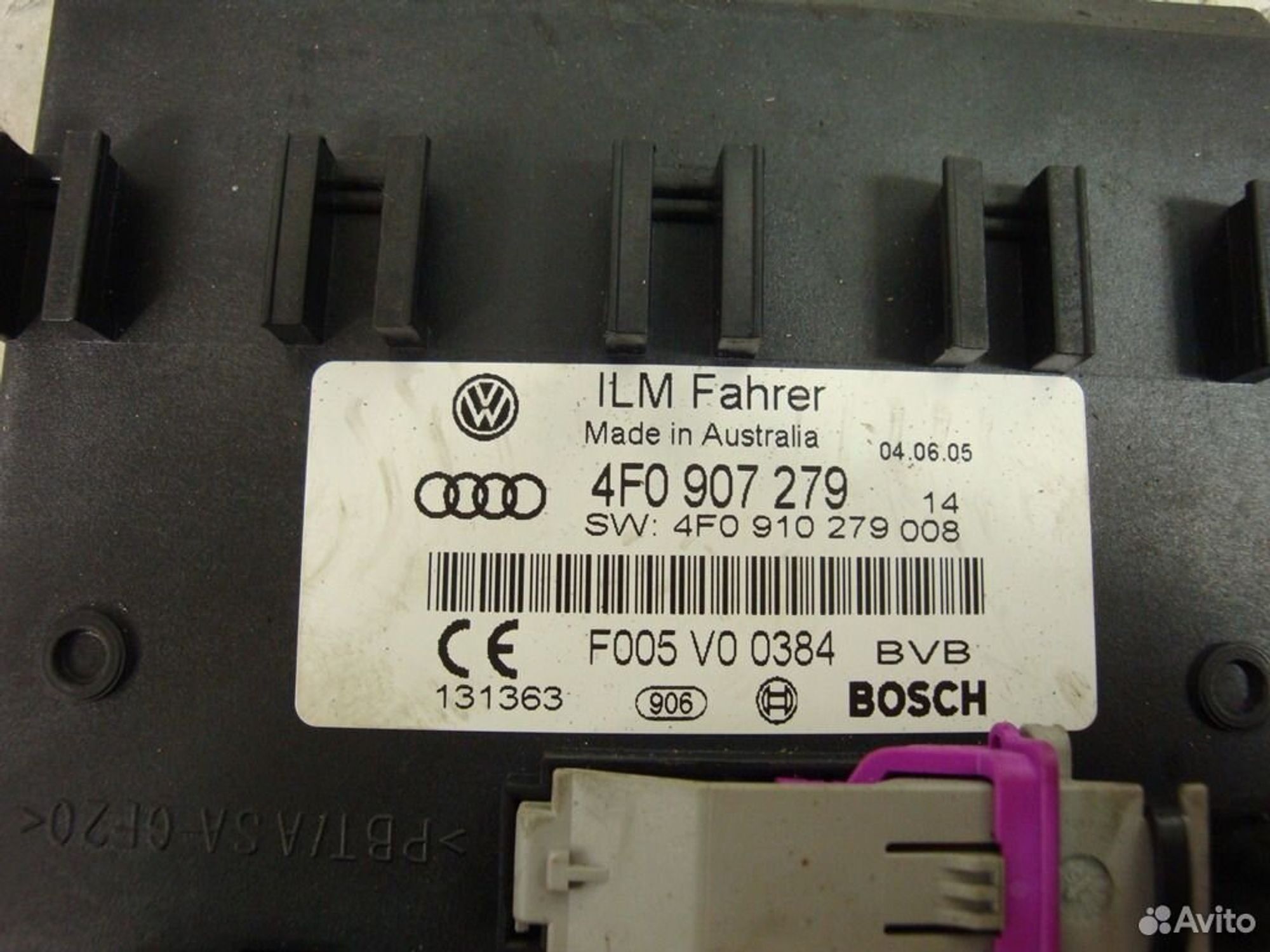 Блок управления бортовой сети Audi A6 C6 4F0907279, 1800 рублей, Дубовое