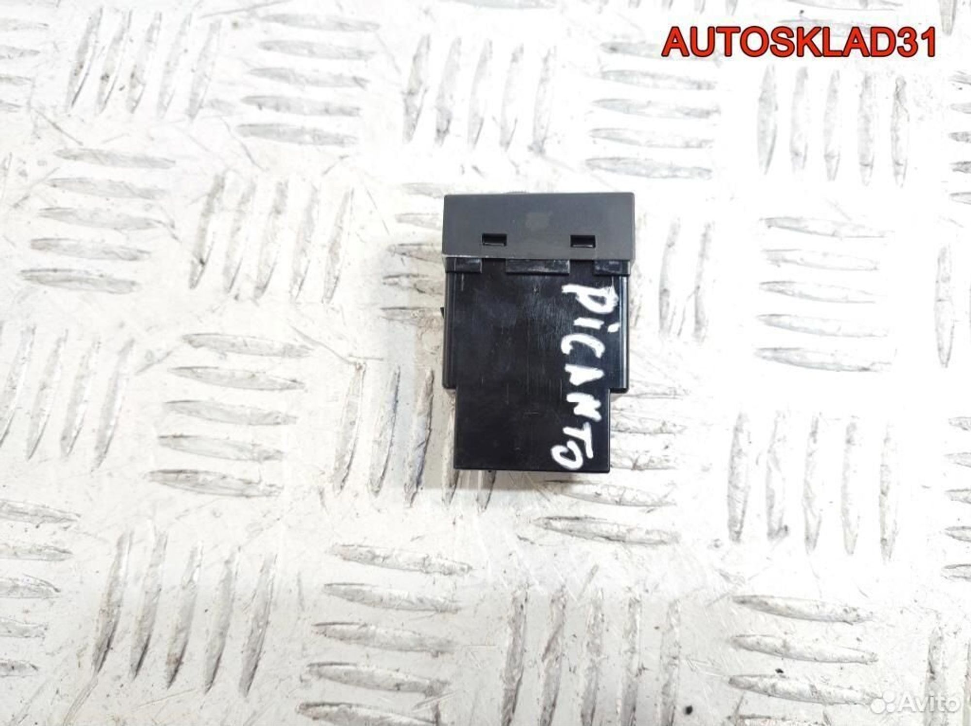 Кнопка корректора фар Kia Picanto 9337507000, 600 рублей, Дубовое