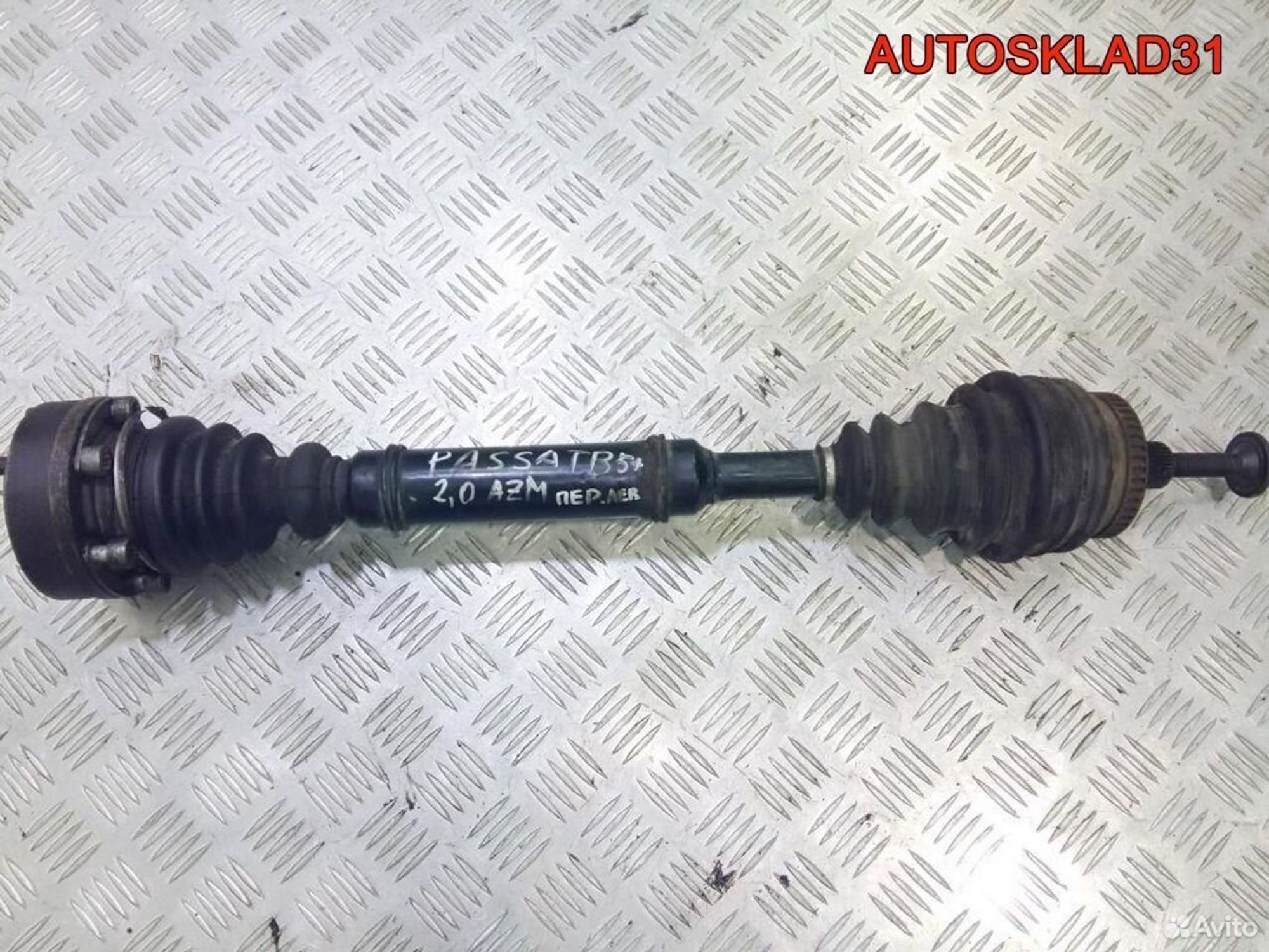 Привод передний левый VW Passat B5 8D0407271AQ, 4100 рублей, Дубовое