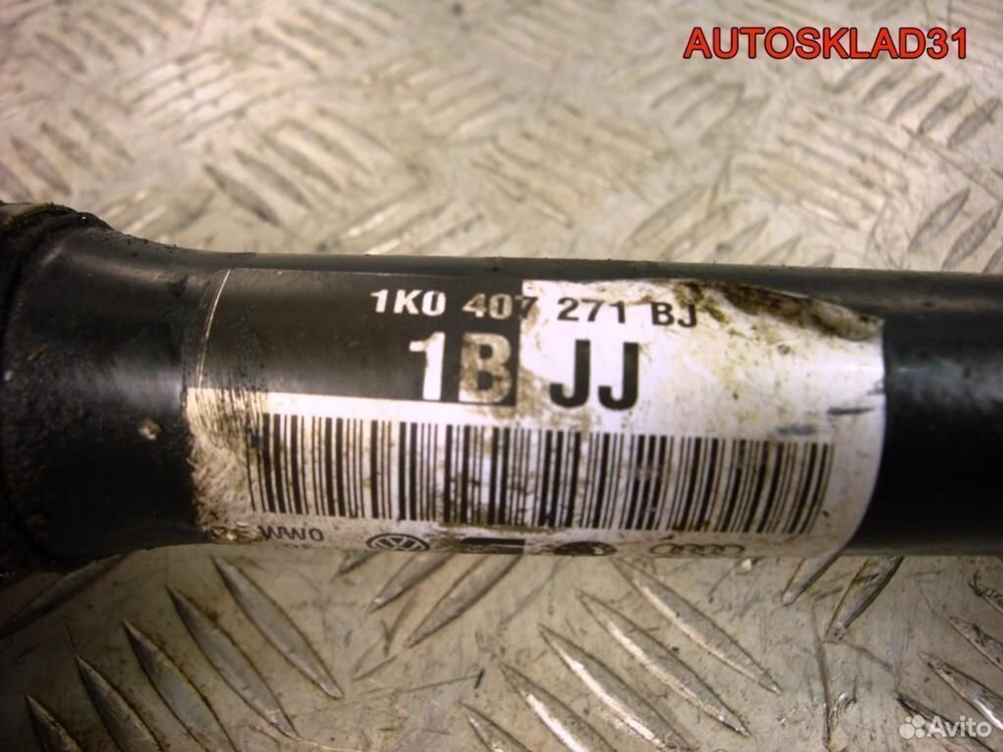 Привод передний левый VW Passat B6 1K0407271BJ, 4500 рублей, Дубовое