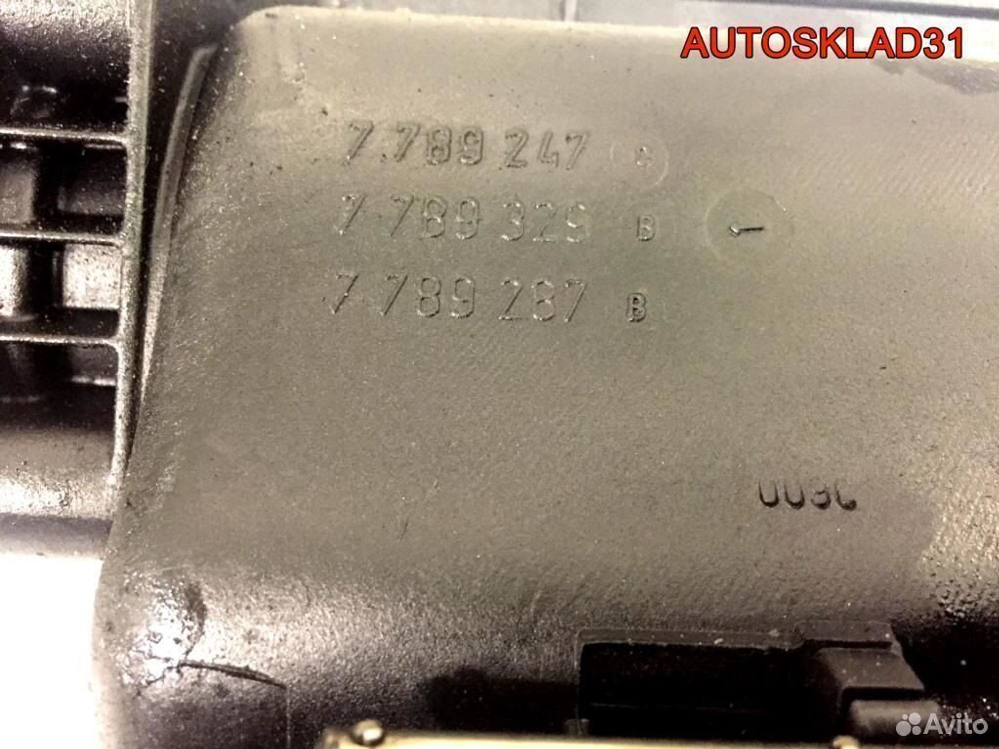 Коллектор впускной BMW E39 3,0 M57D 11617789329, 4100 рублей, Дубовое