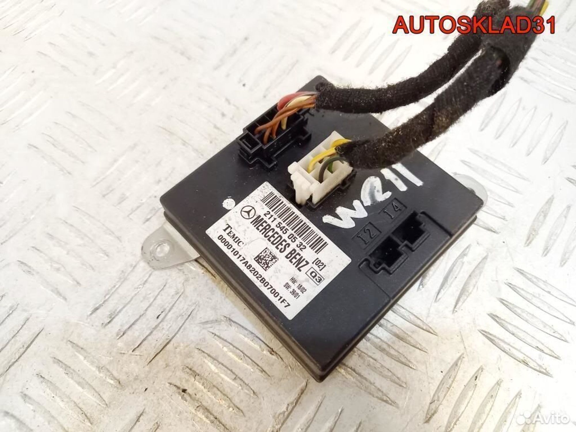 Блок комфорта Mercedes Benz W211 A2115450532, 3500 рублей, Дубовое