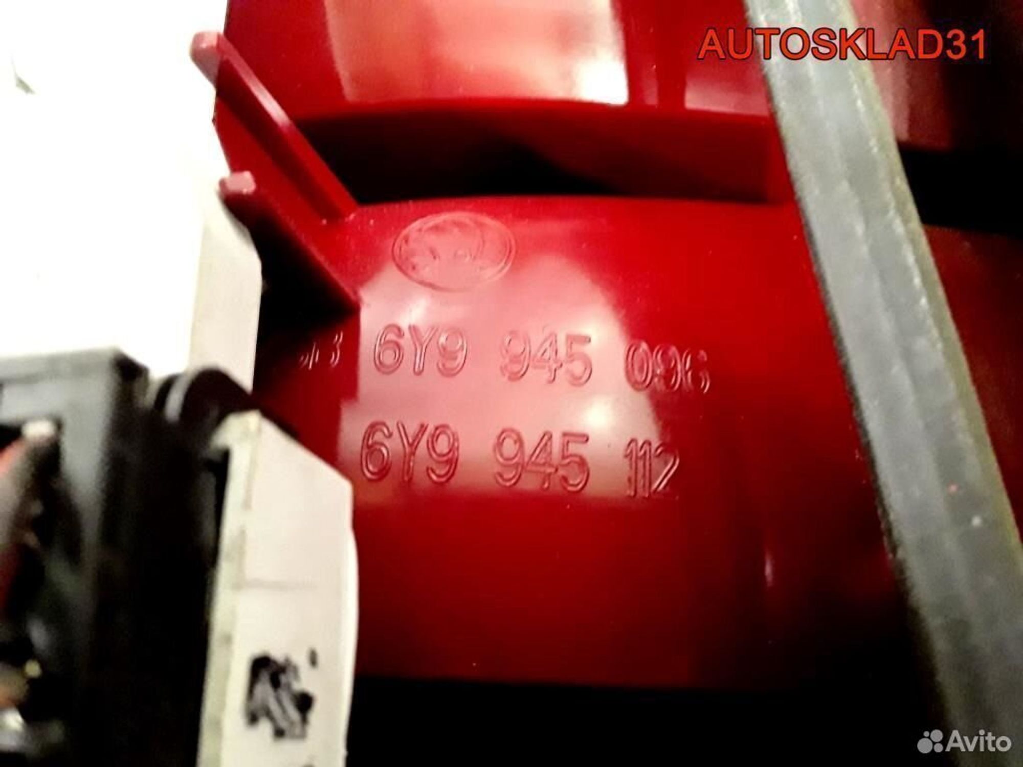 Фонарь задний правый Skoda Fabia 6Y9945096, 2600 рублей, Дубовое