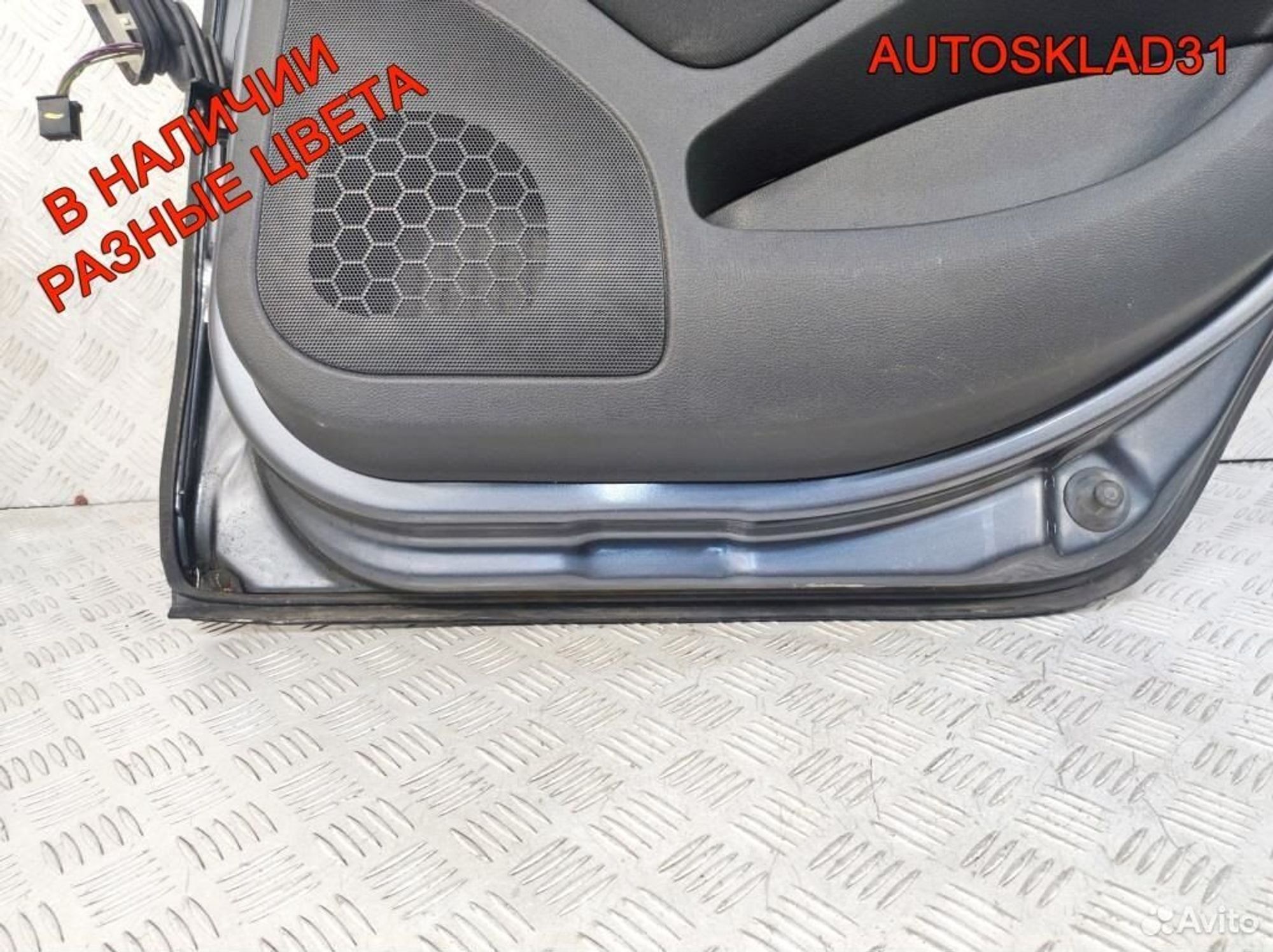 Дверь задняя правая Skoda Octavia A5 1Z9833056, 10200 рублей, Дубовое