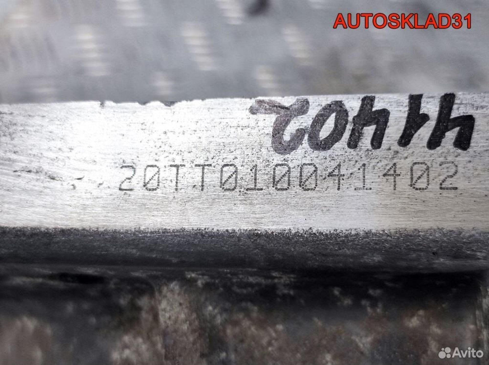 МКПП 20TT01 Peugeot 107 1.0 1KR-FE Бензин, 17100 рублей, Дубовое