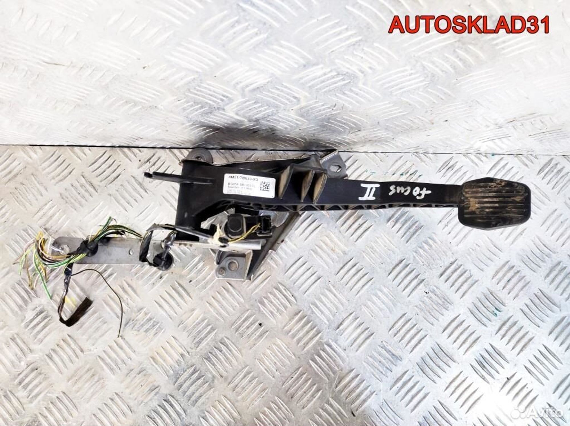Педаль сцепления Ford Focus 2 4M517B633XD, 1100 рублей, Дубовое
