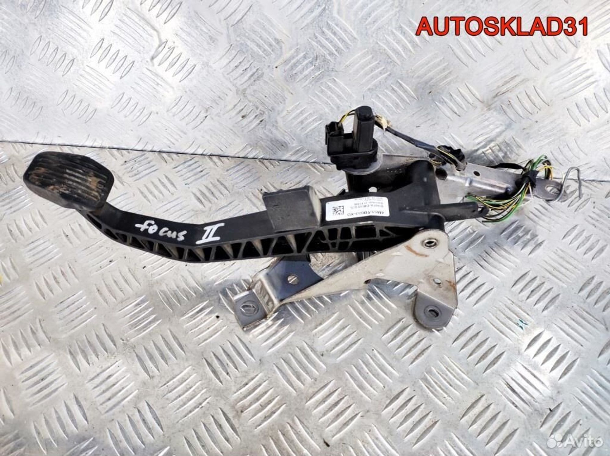Педаль сцепления Ford Focus 2 4M517B633XD, 1100 рублей, Дубовое