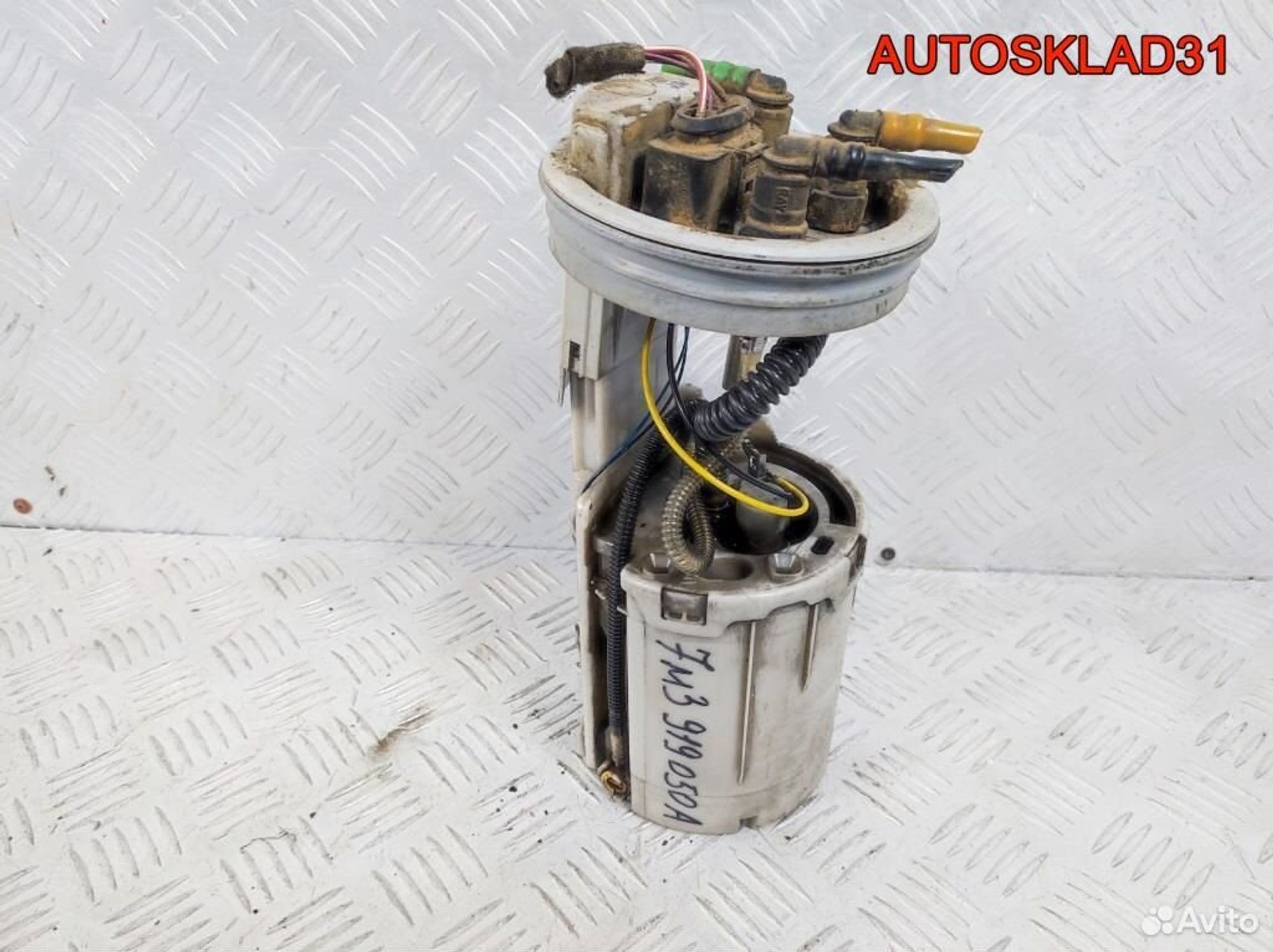 Насос топливный VW Sharan 7M3919050A Дизель, 4100 рублей, Дубовое