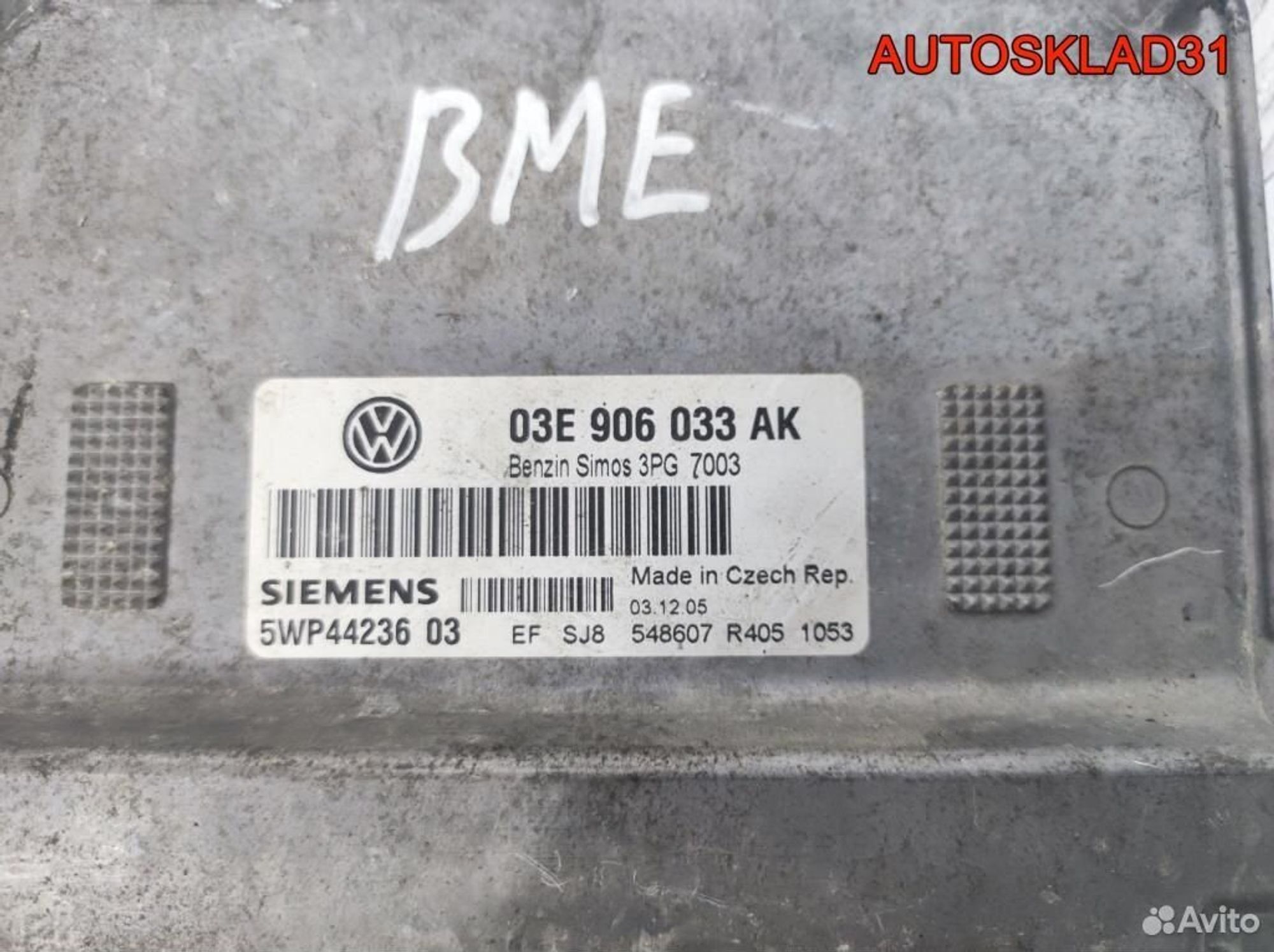 Блок эбу Volkswagen Polo 4 1,2 BME 03E906033AK, 1700 рублей, Дубовое