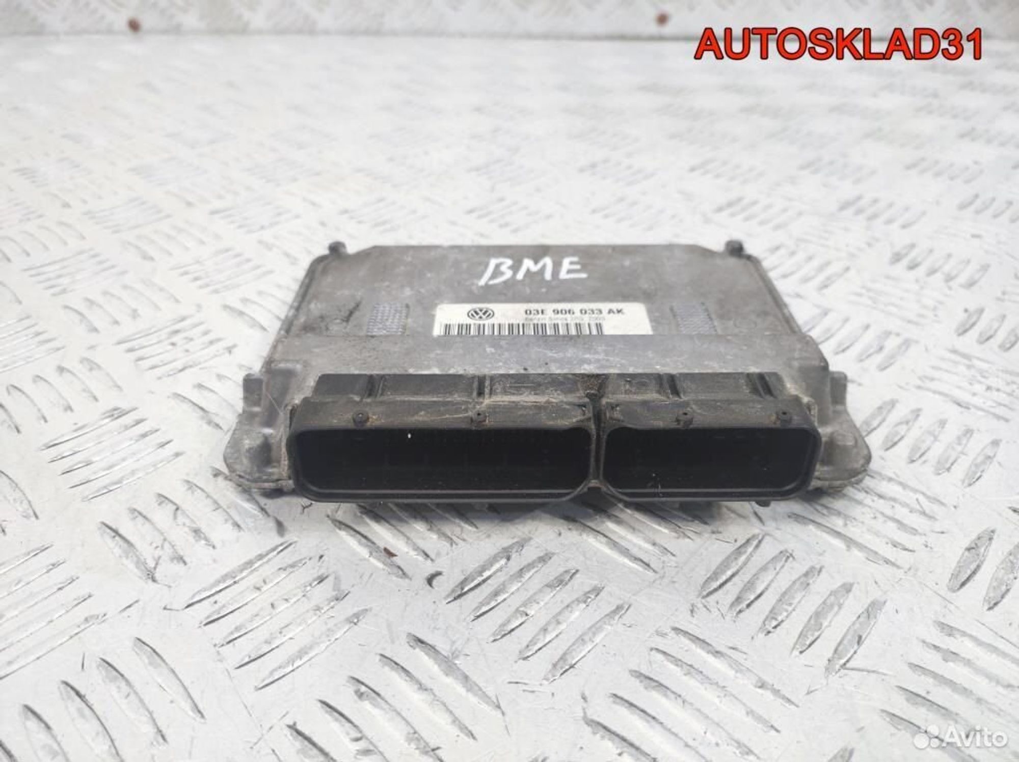 Блок эбу Volkswagen Polo 4 1,2 BME 03E906033AK, 1700 рублей, Дубовое