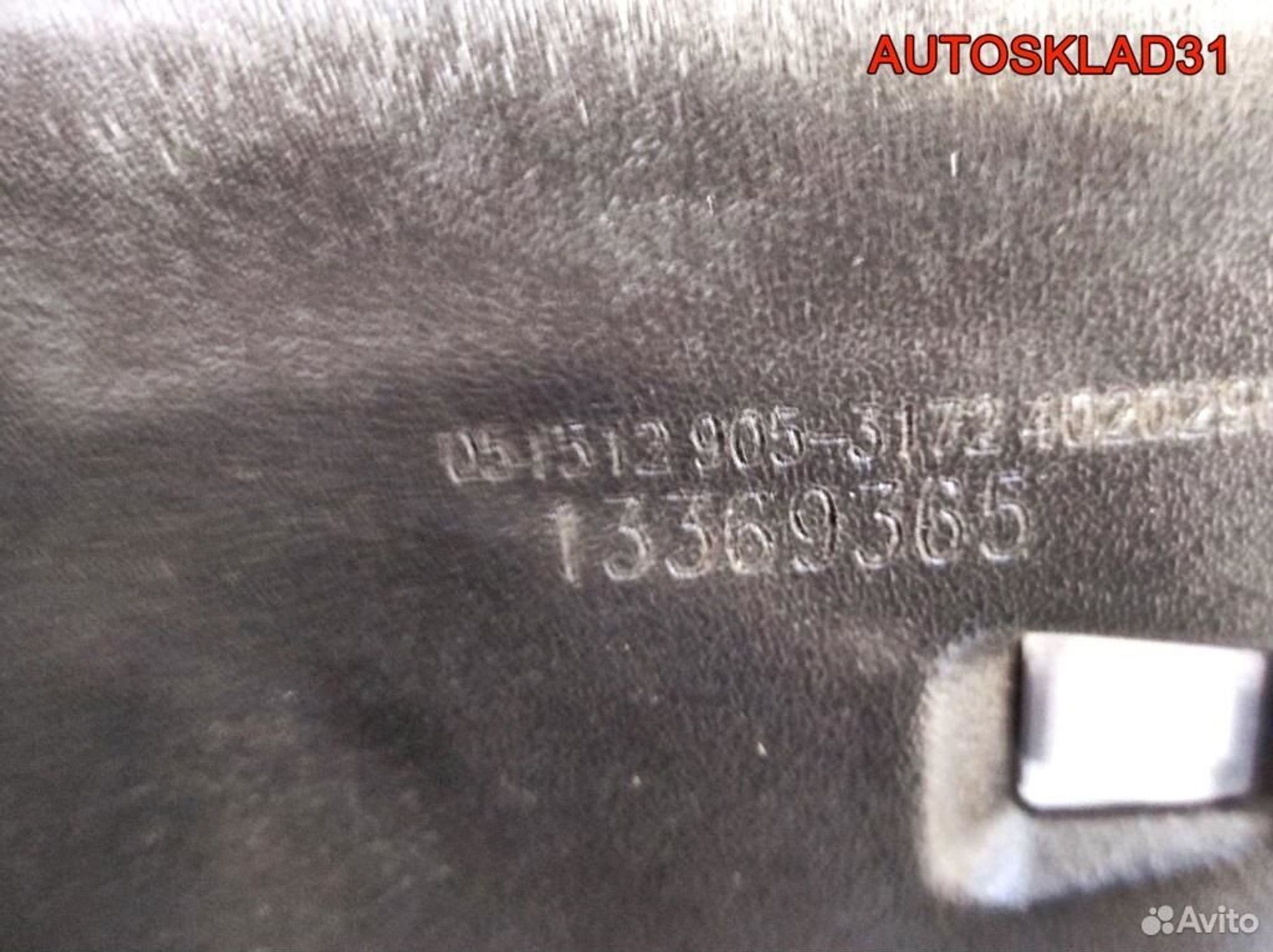 Зеркало заднего вида Opel Astra J 13369365, 2900 рублей, Дубовое