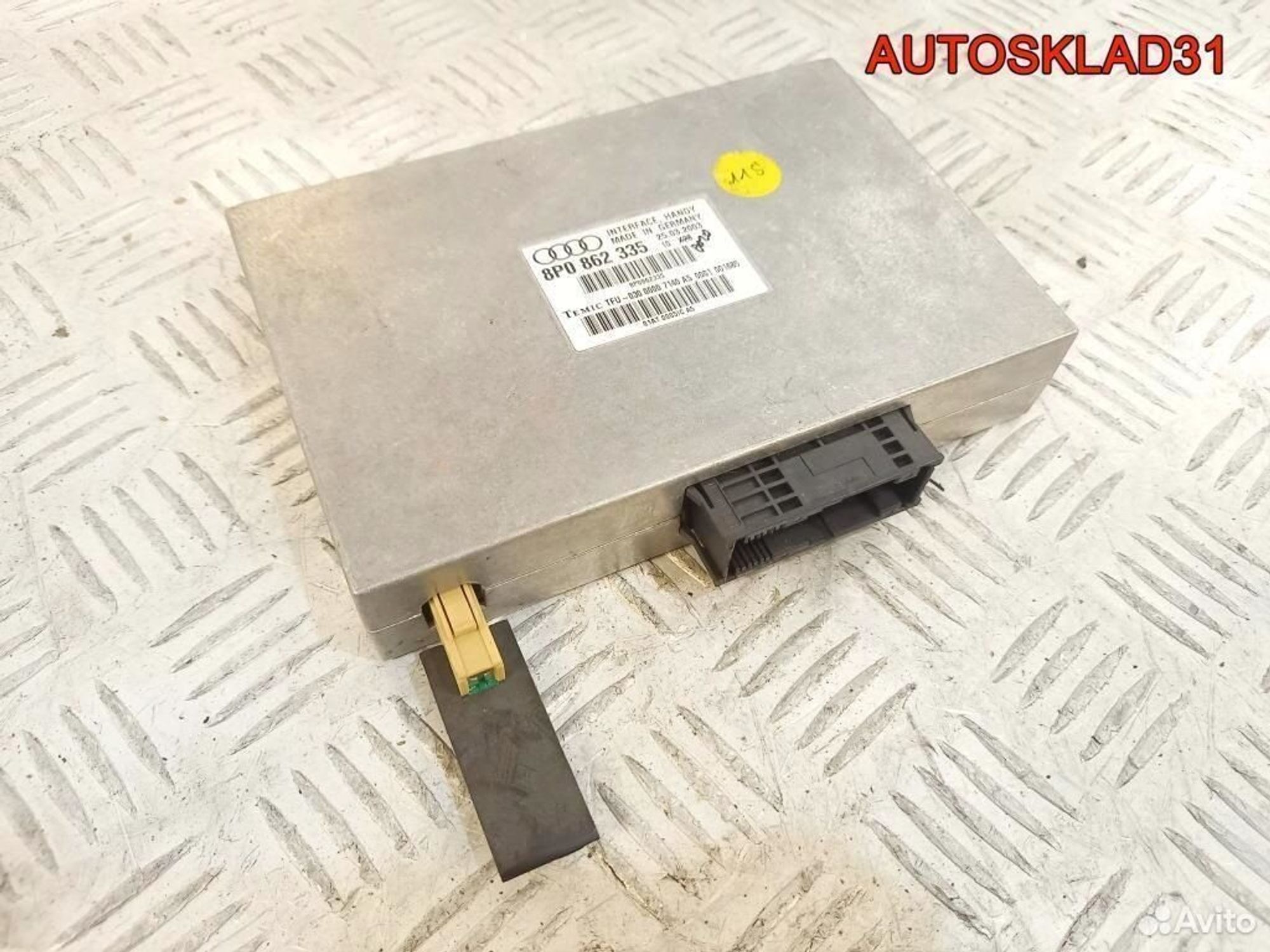 Блок Bluetooth Audi A4 B7 8P0862335, 2600 рублей, Дубовое