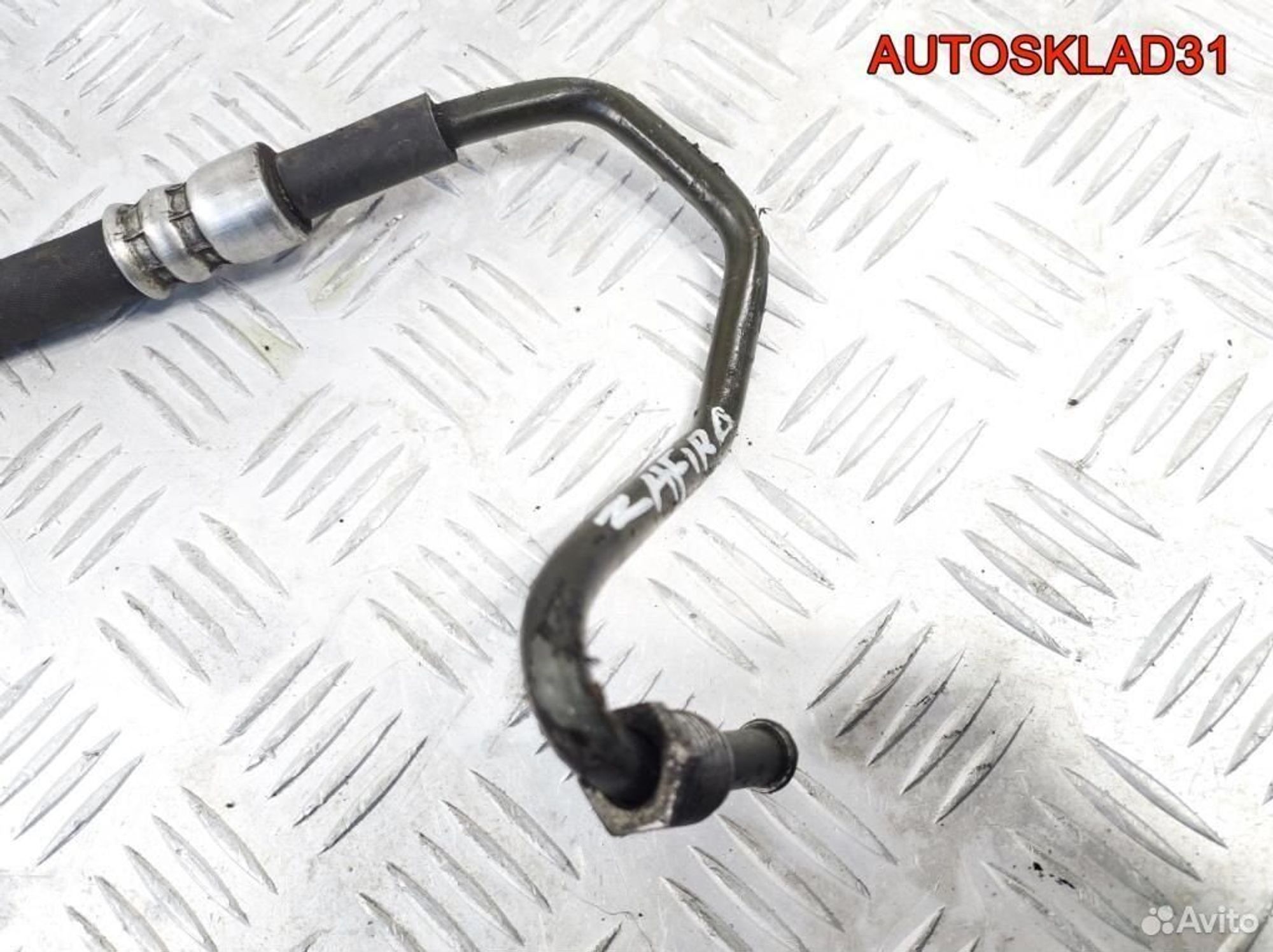 Трубка гидроусилителя Opel Zafira A 26059299, 1700 рублей, Дубовое